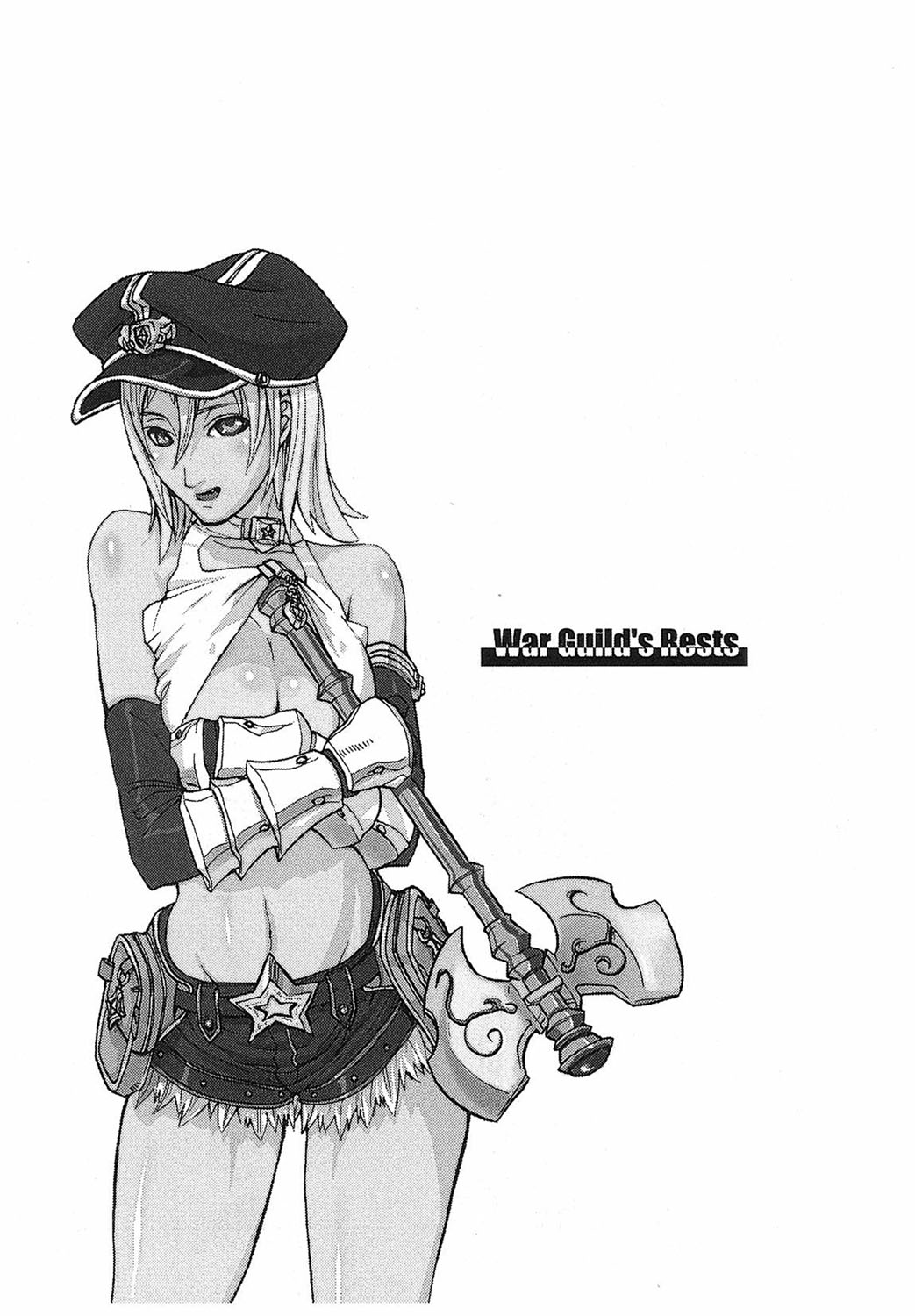 [Tokihara Masato] Game Holic [Digital] numero di immagine  16