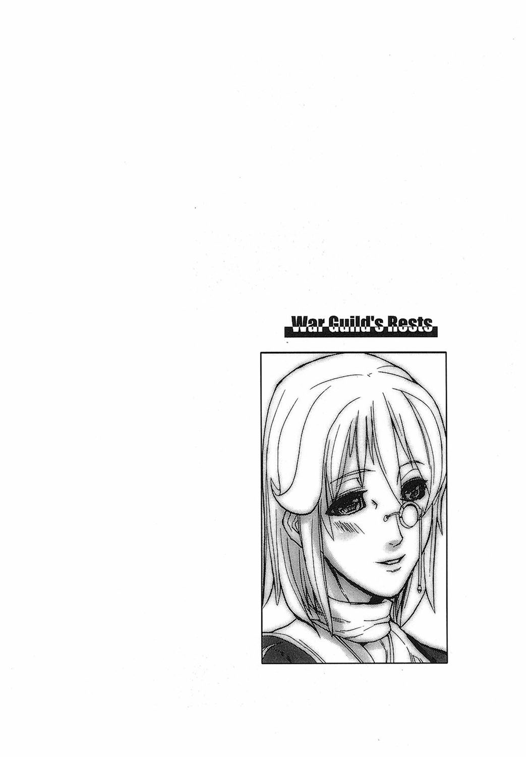 [Tokihara Masato] Game Holic [Digital] numero di immagine  131