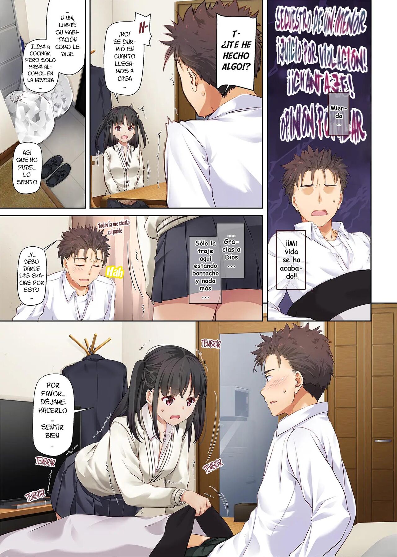 [Digital Lover (Nakajima Yuka)] Wakeari Shoujo to Dousei Seikatsu DLO-11 [Spanish] numero di immagine  7