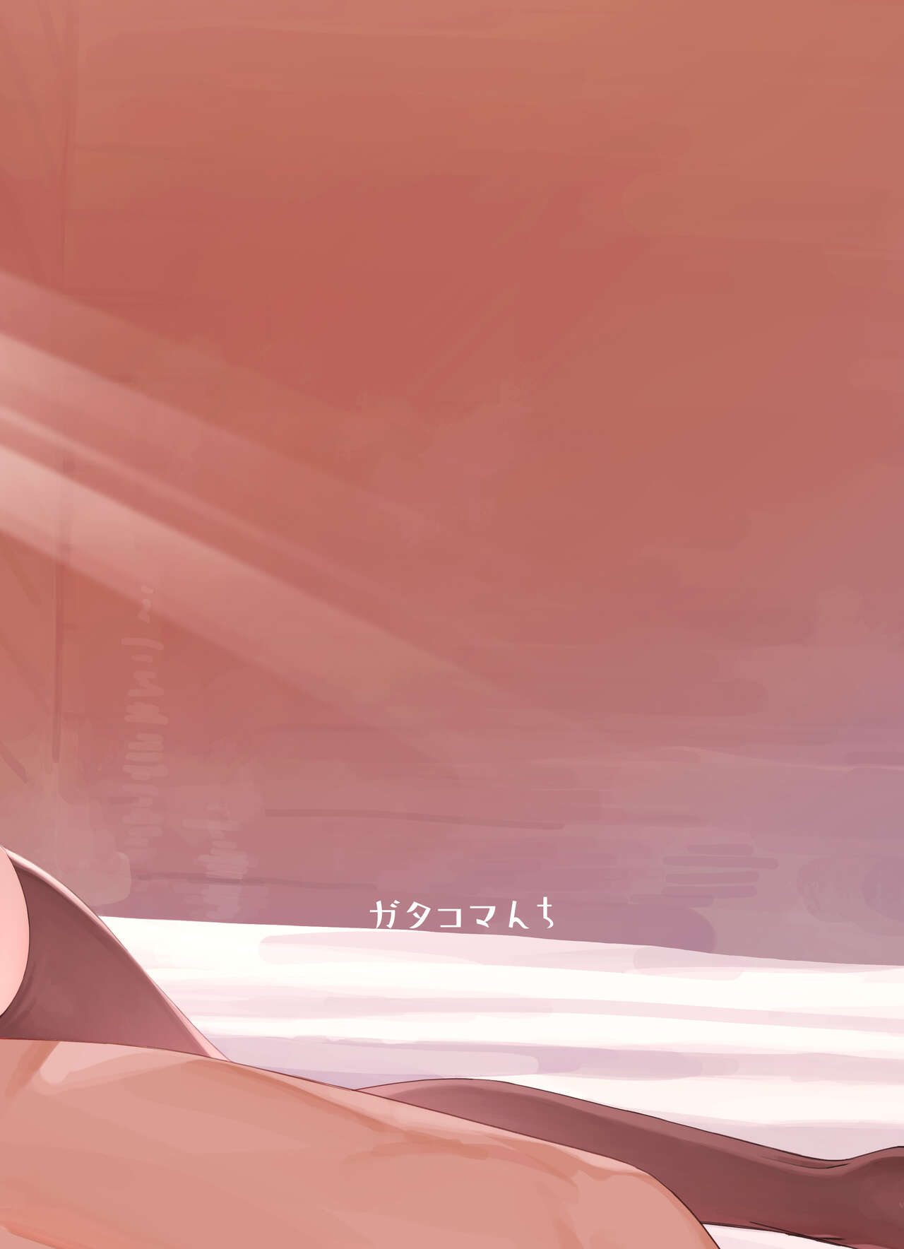 [Gatakomanchi (Komagata)] Isekai Mesu Yuusha [Digital] 图片编号 50