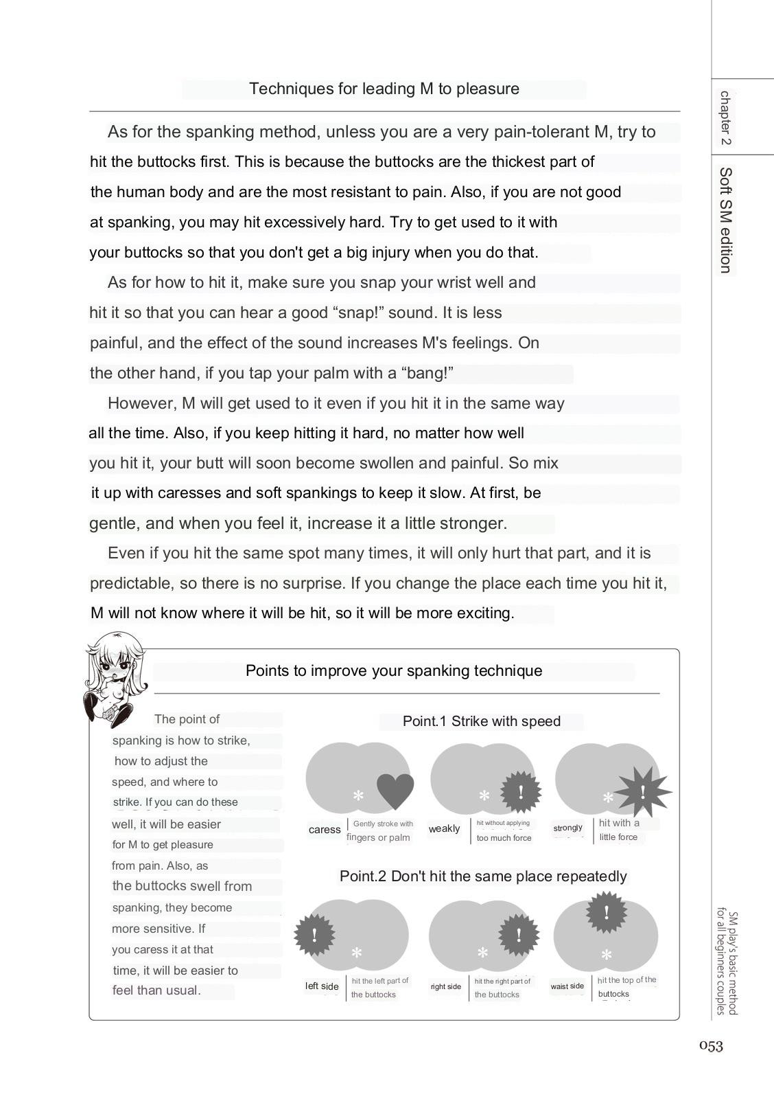 SM play manual numero di immagine  51