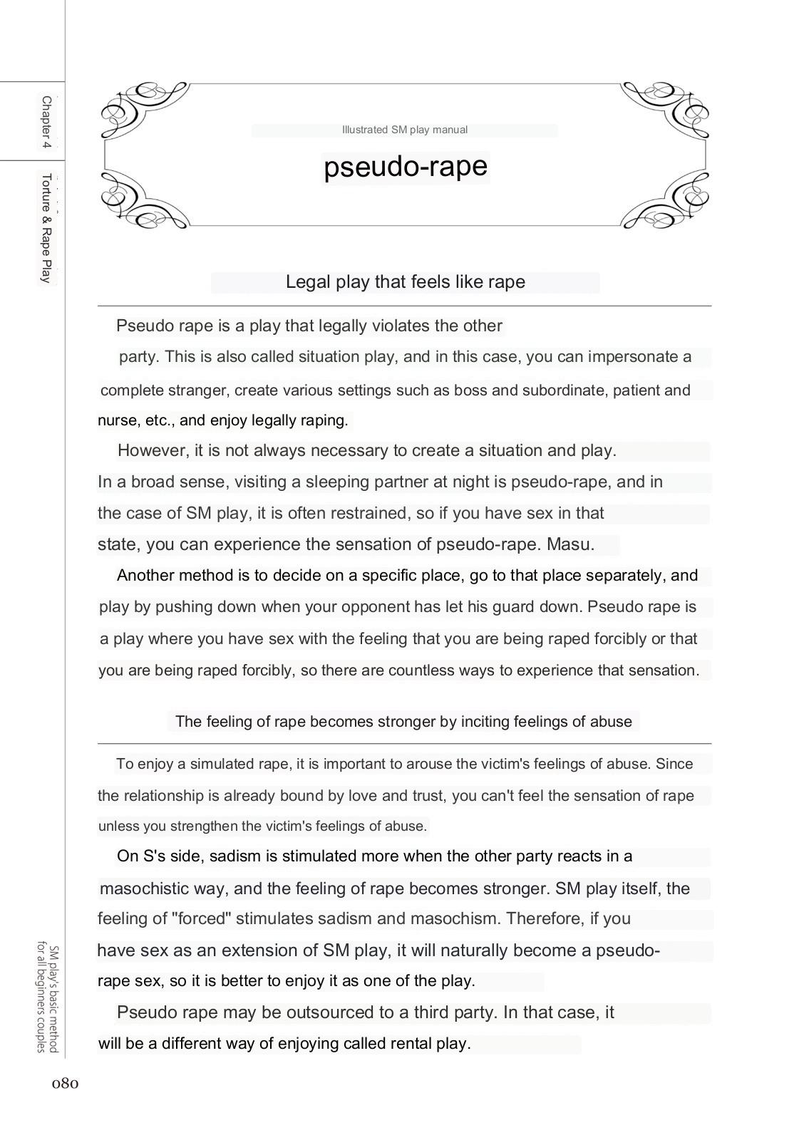 SM play manual numero di immagine  78