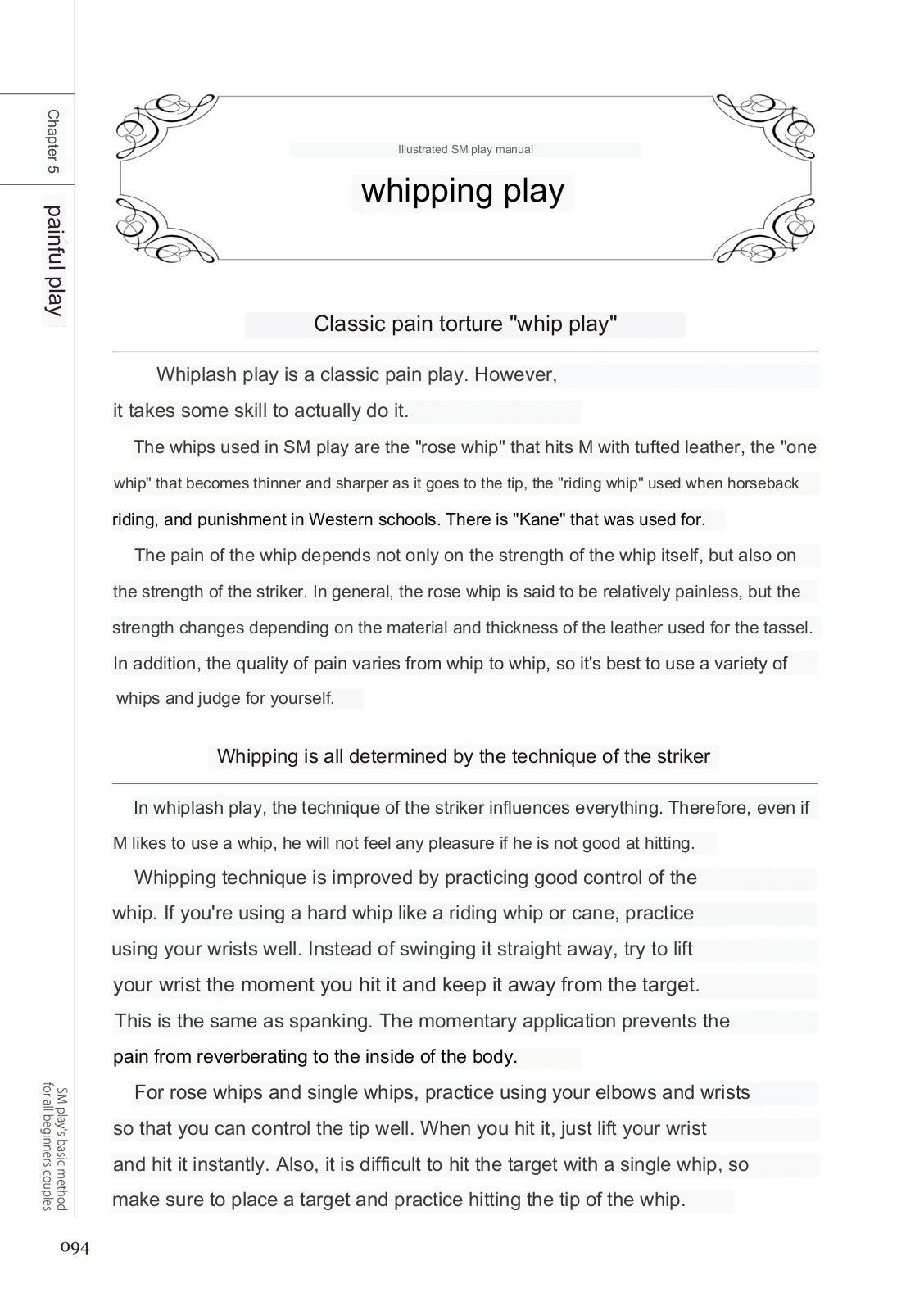 SM play manual numero di immagine  92