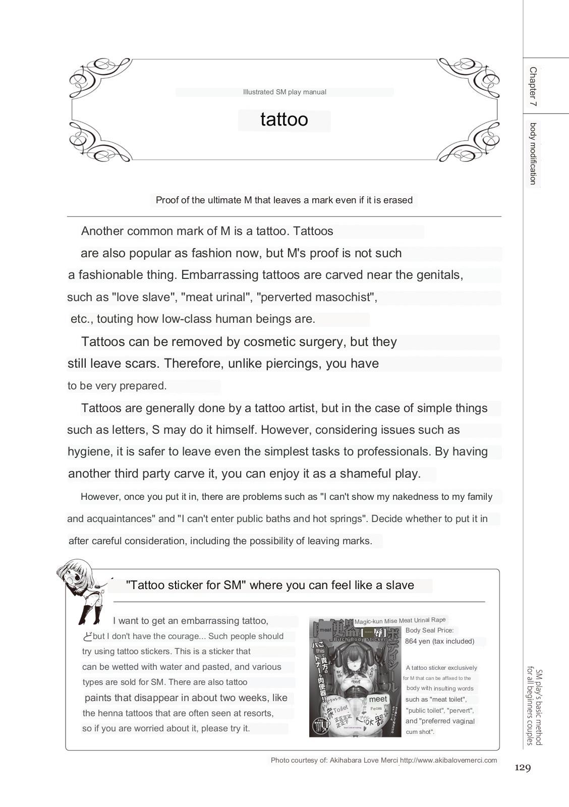 SM play manual numero di immagine  127