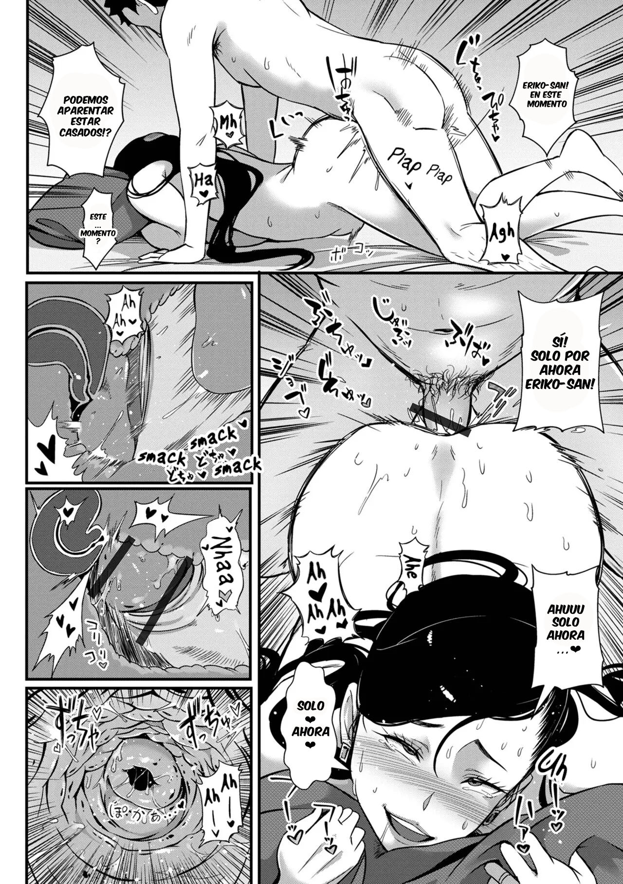 [YOSHITORA] Tsuma dake ga Iru hazu no Heya [Spanish] numero di immagine  16