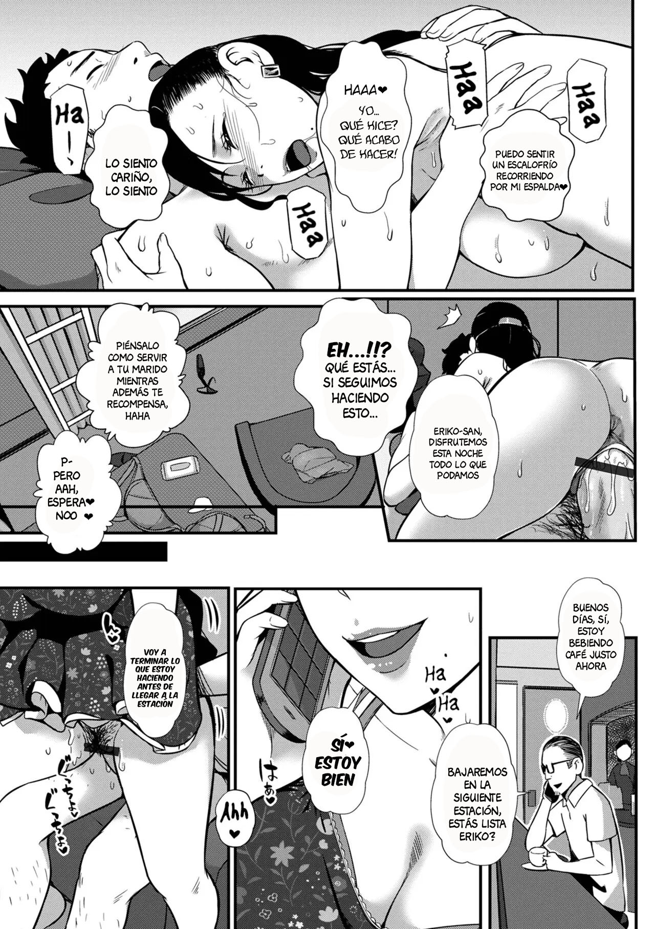 [YOSHITORA] Tsuma dake ga Iru hazu no Heya [Spanish] numero di immagine  21