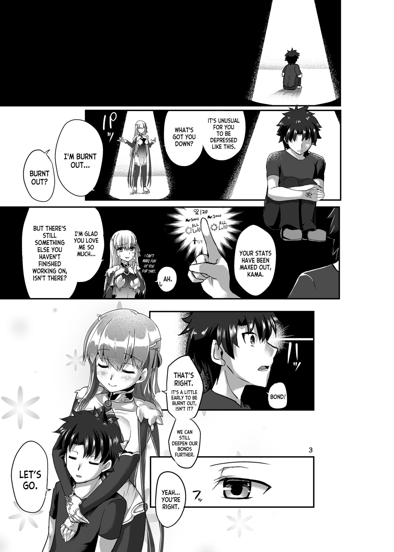 [Brand New Way (BT)] Aishin no Joyoku (Fate Grand Order) [English] [desudesu] [Digital] 画像番号 3