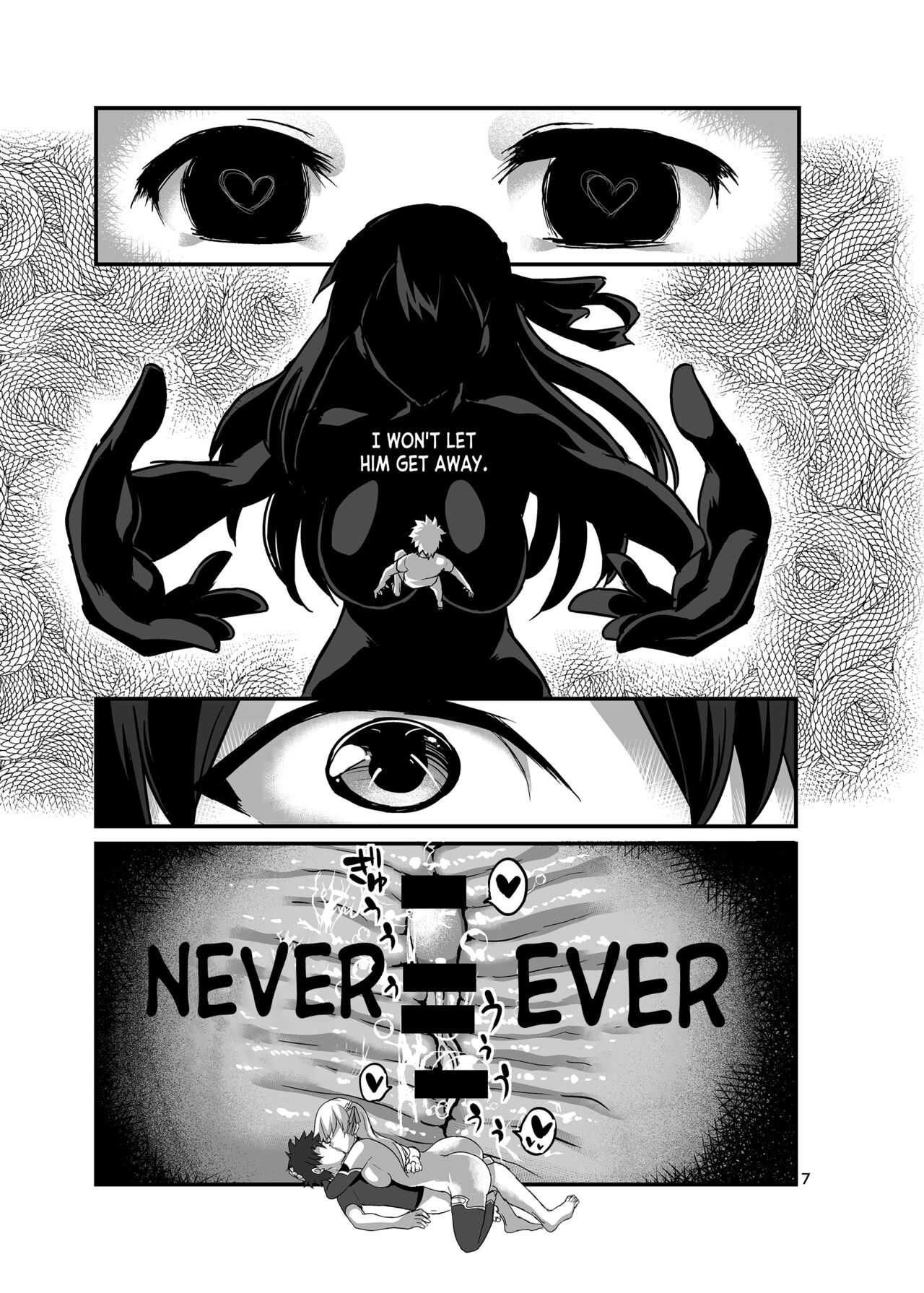 [Brand New Way (BT)] Aishin no Joyoku (Fate Grand Order) [English] [desudesu] [Digital] 画像番号 7