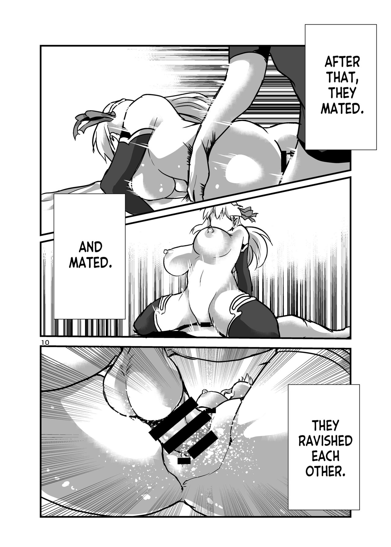 [Brand New Way (BT)] Aishin no Joyoku (Fate Grand Order) [English] [desudesu] [Digital] 画像番号 10