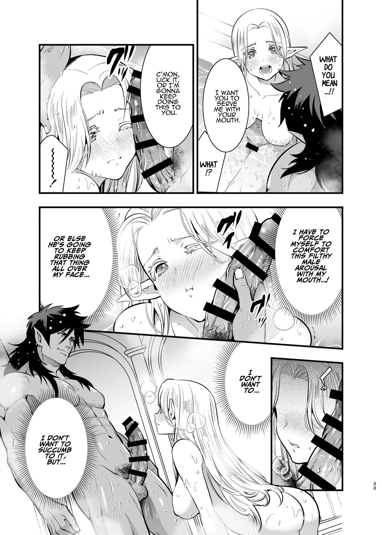 [Jewelry Box (Tamaki Nao)] Orc no Hanayome ~Saraware Elf wa Kairaku ni Ochiru~ | Orc Bride ~Abducted Elf Corrupted by Pleasure~ [English] image number 31