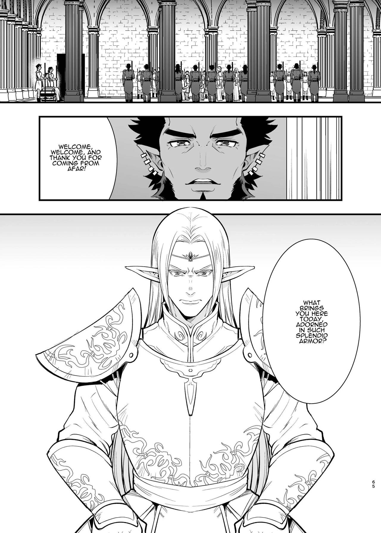 [Jewelry Box (Tamaki Nao)] Orc no Hanayome ~Saraware Elf wa Kairaku ni Ochiru~ | Orc Bride ~Abducted Elf Corrupted by Pleasure~ [English] image number 63