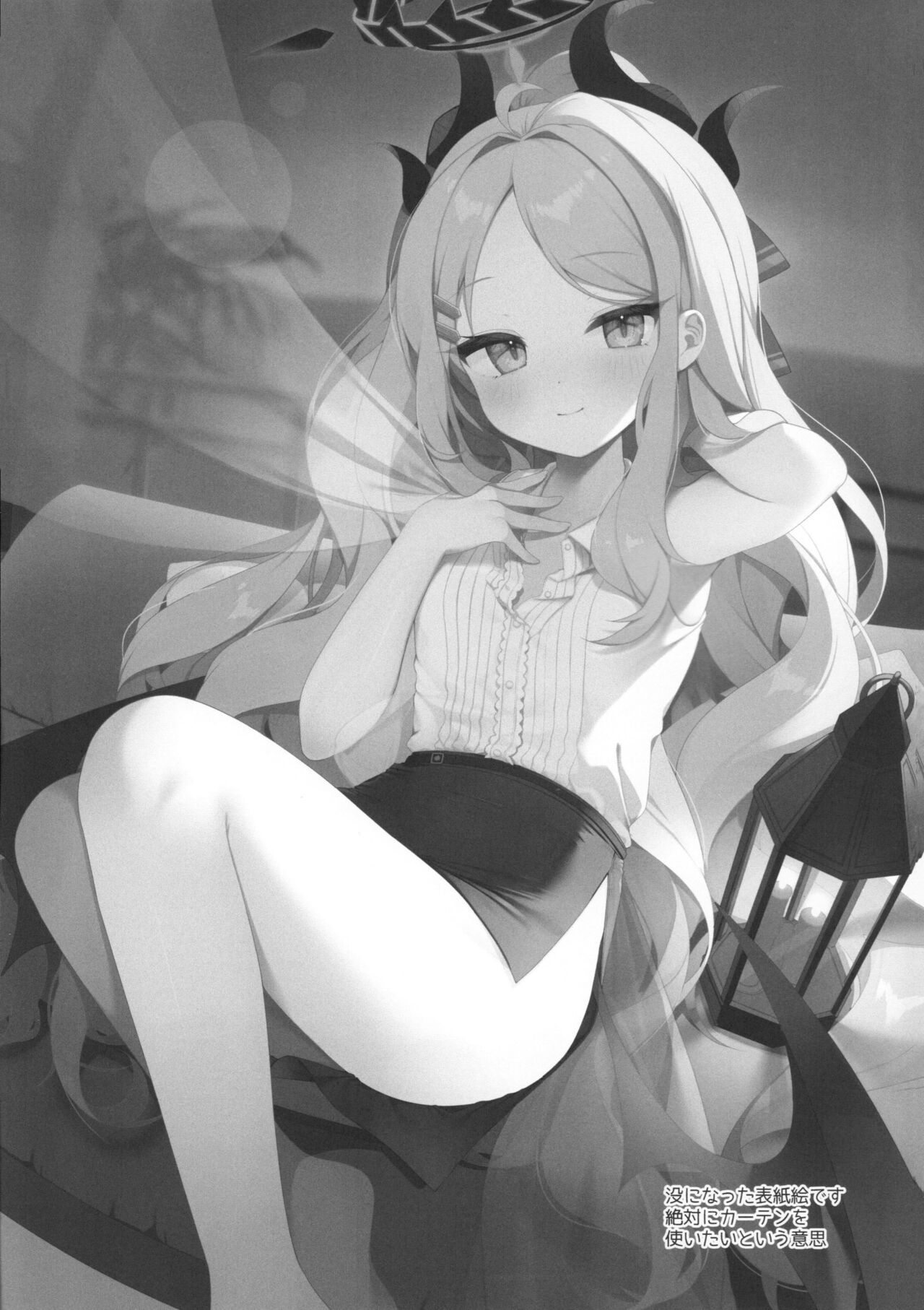 (C102) [Chocolate Synapse (Shika Yuno)] Natu no Yume wo Ano Nami ni Nokosite | 여름의 꿈을 저 파도에 남기고 (Blue Archive) [Korean] 이미지 번호 24