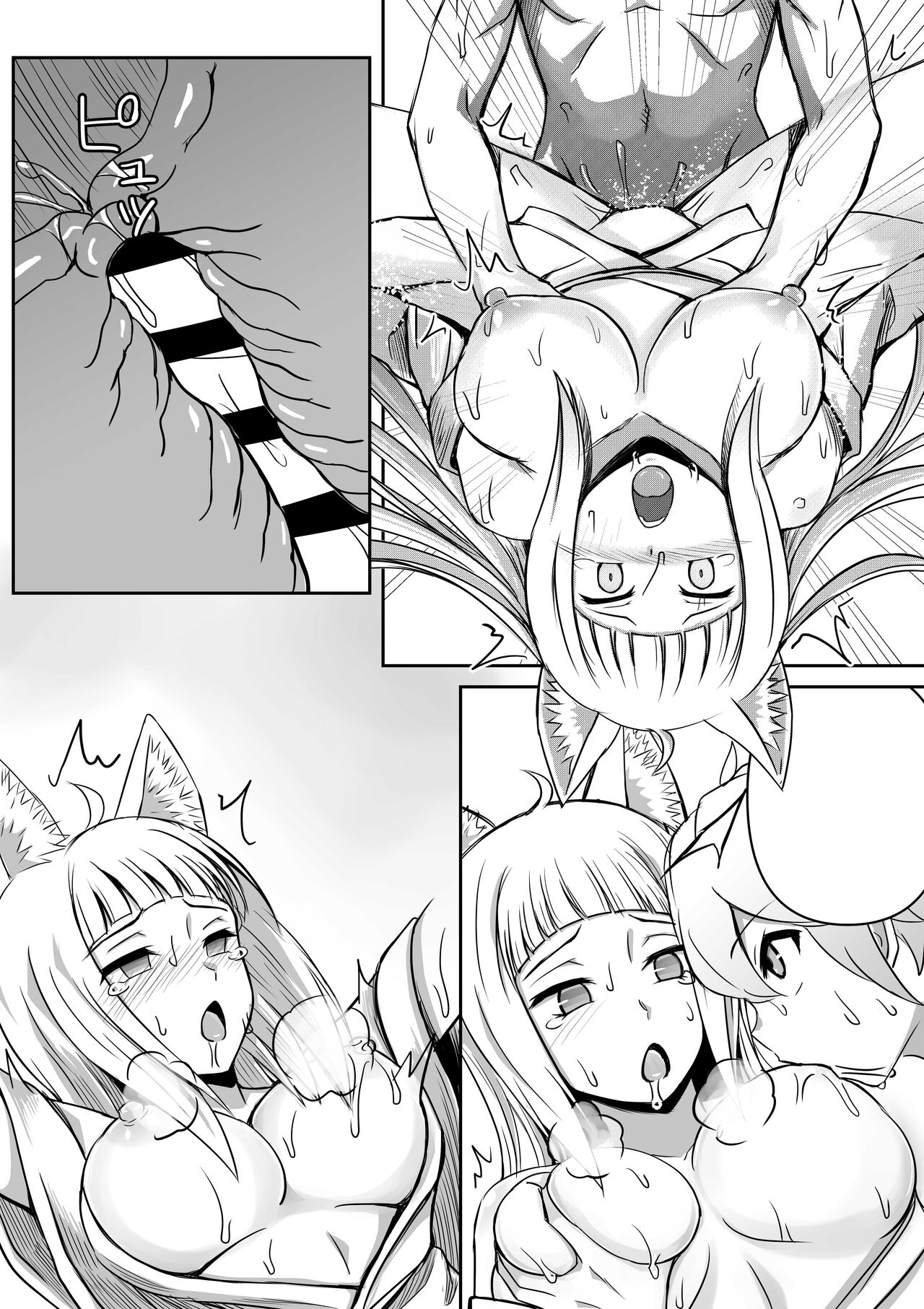 [bareisyotaro] Haruhime, Bell-kun ni Yotogi o Suru (Dungeon ni Deai o Motomeru no wa Machigatteiru Darou ka) 图片编号 13