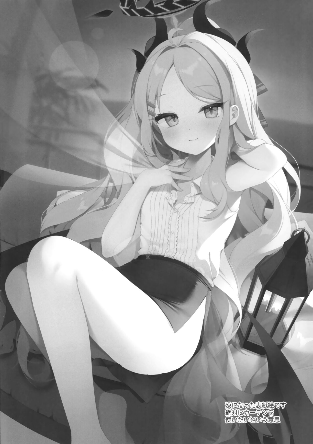 (C102) [Chocolate Synapse (Shika Yuno)] Natu no Yume wo Ano Nami ni Nokosite | 여름의 꿈을 그 파도에 남기며 (Blue Archive) [Korean] [Team Edge] numero di immagine  24