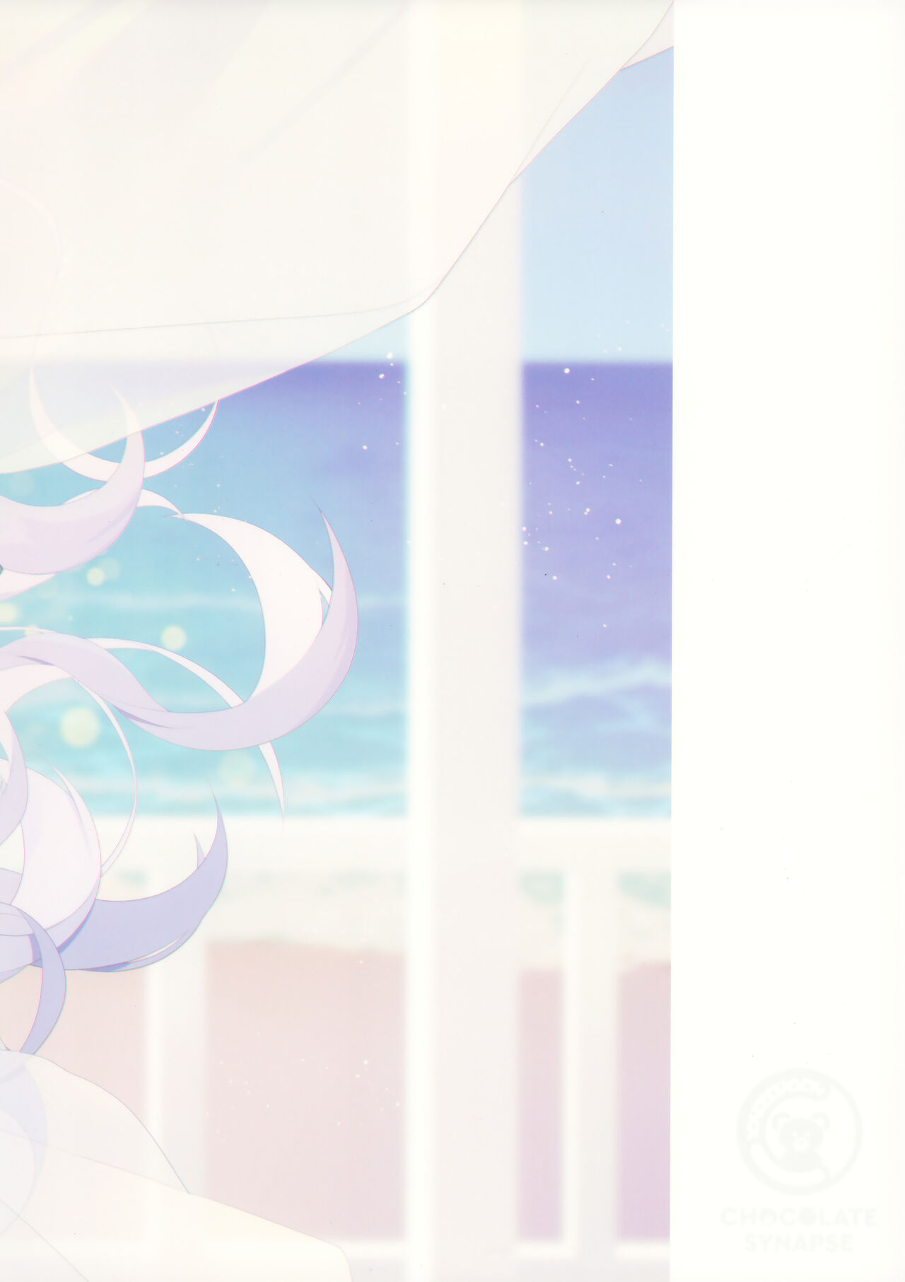 (C102) [Chocolate Synapse (Shika Yuno)] Natu no Yume wo Ano Nami ni Nokosite | 여름의 꿈을 그 파도에 남기며 (Blue Archive) [Korean] [Team Edge] numero di immagine  26