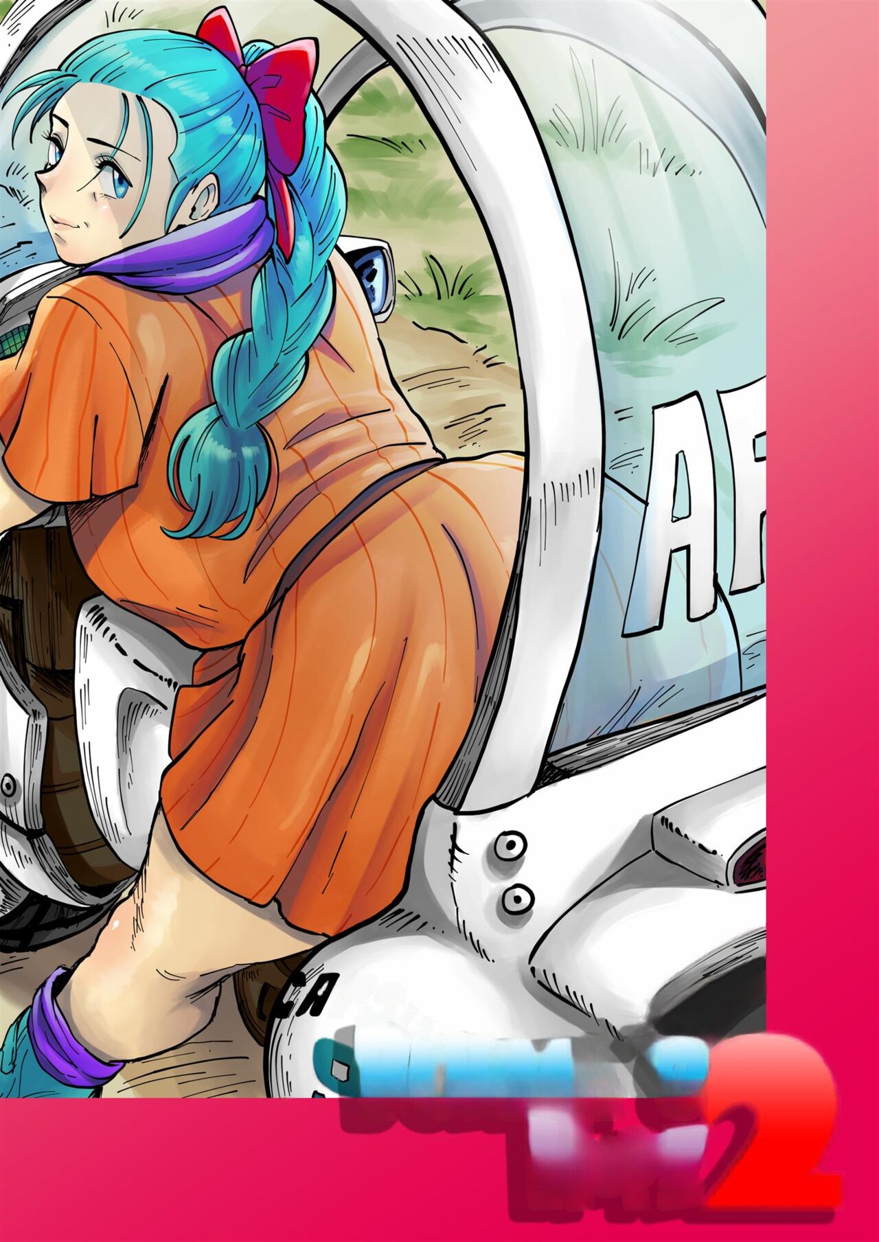 [Ai翻譯]Bulmas Hope numero di immagine  1