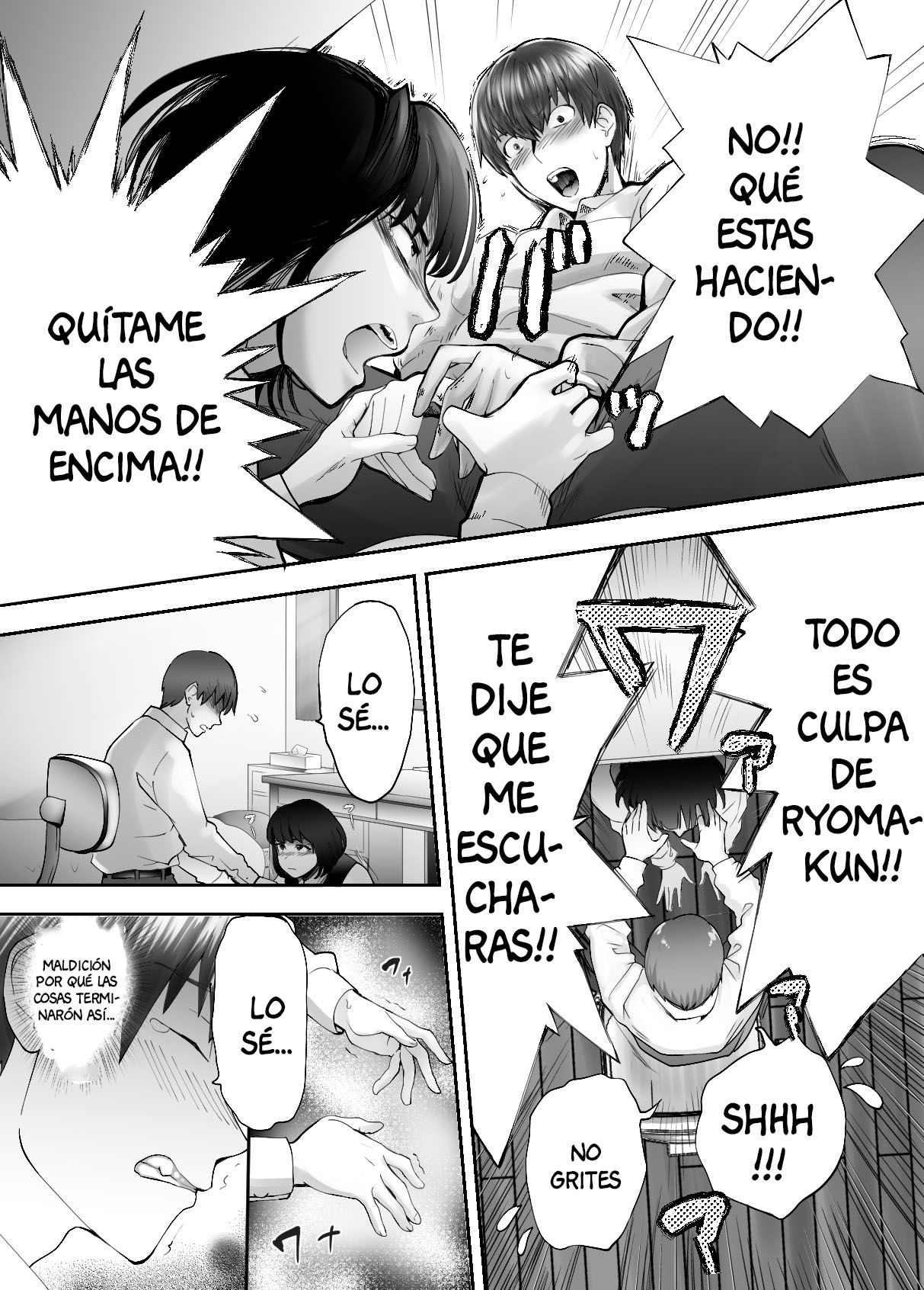 [Pink Sakuhin Okiba (Pink Taro)] Osananajimi ga Mama to Yatte Imasu. 4 [Spanish] [Anything Scan] image number 41