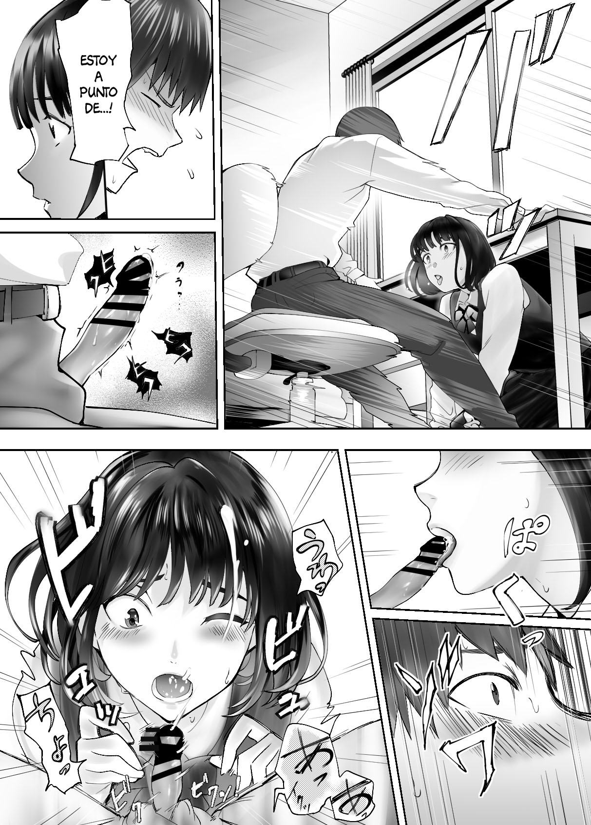 [Pink Sakuhin Okiba (Pink Taro)] Osananajimi ga Mama to Yatte Imasu. 4 [Spanish] [Anything Scan] image number 49