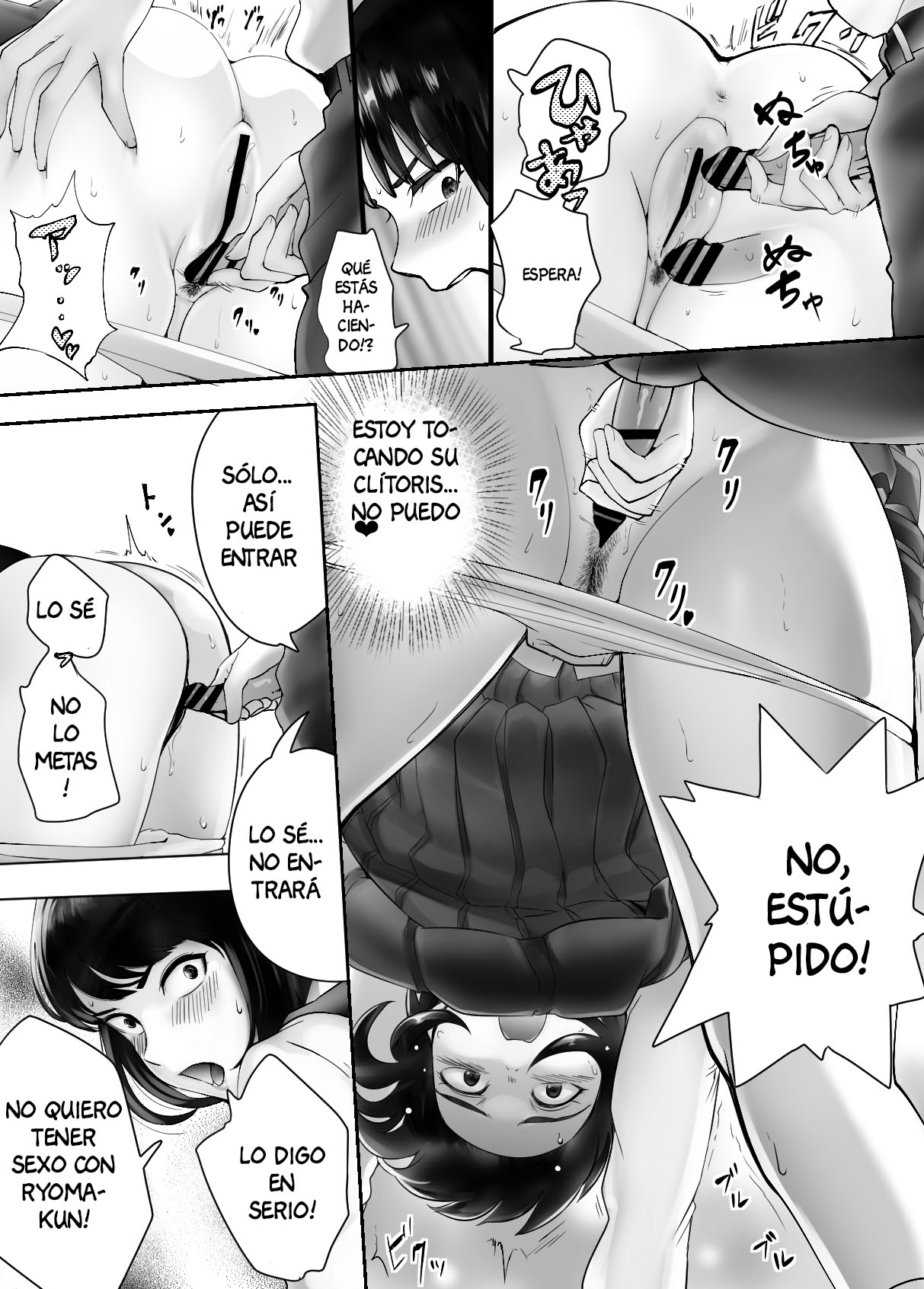 [Pink Sakuhin Okiba (Pink Taro)] Osananajimi ga Mama to Yatte Imasu. 4 [Spanish] [Anything Scan] image number 56