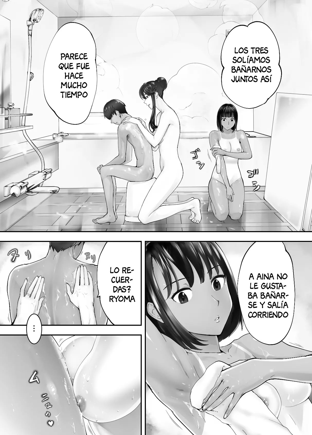 [Pink Sakuhin Okiba (Pink Taro)] Osananajimi ga Mama to Yatte Imasu. 7 [Spanish] [Anything Scan] Bildnummer 43