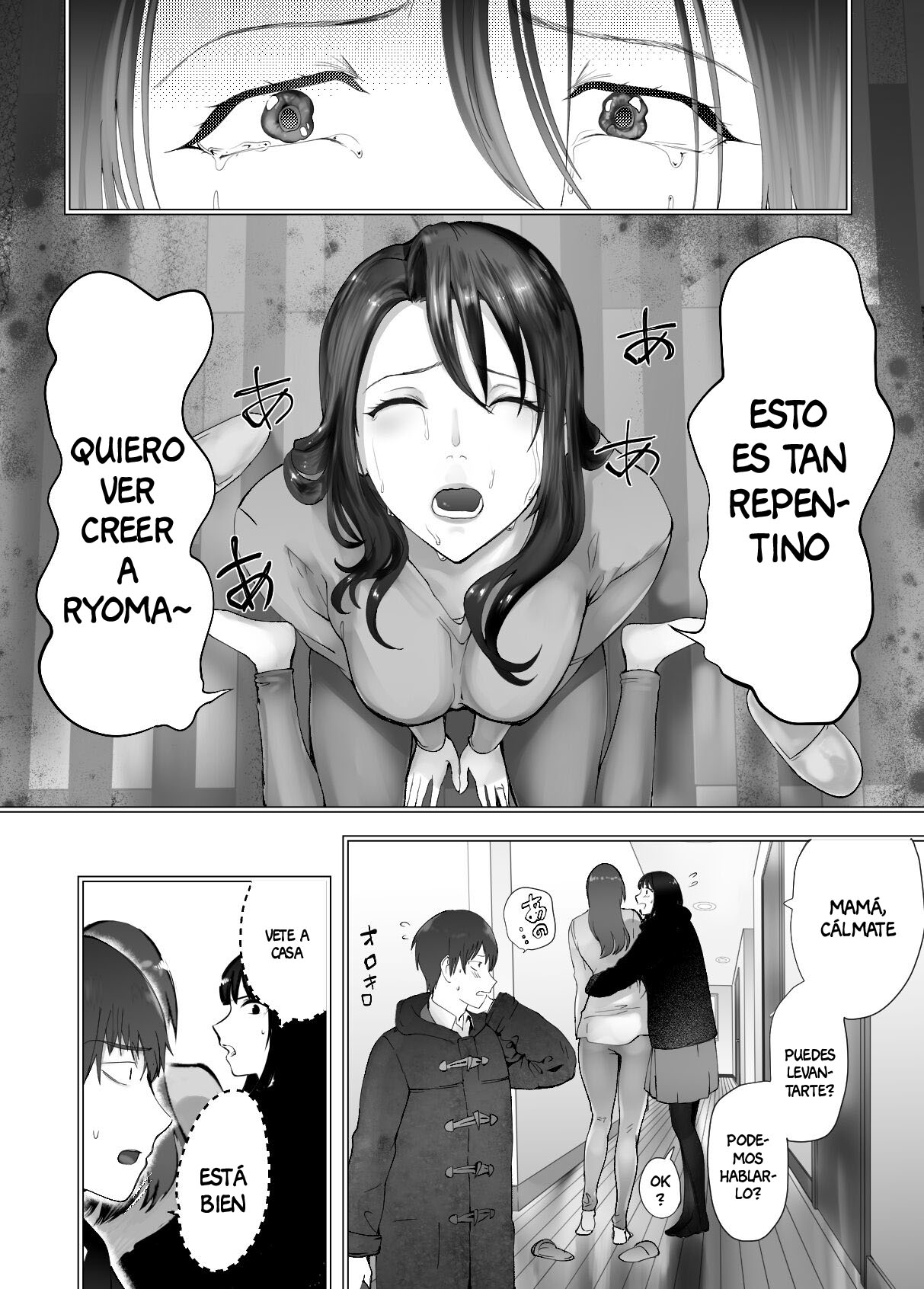 [Pink Sakuhin Okiba (Pink Taro)] Osananajimi ga Mama to Yatte Imasu. 9 [Spanish] [Anything Scan] 画像番号 4