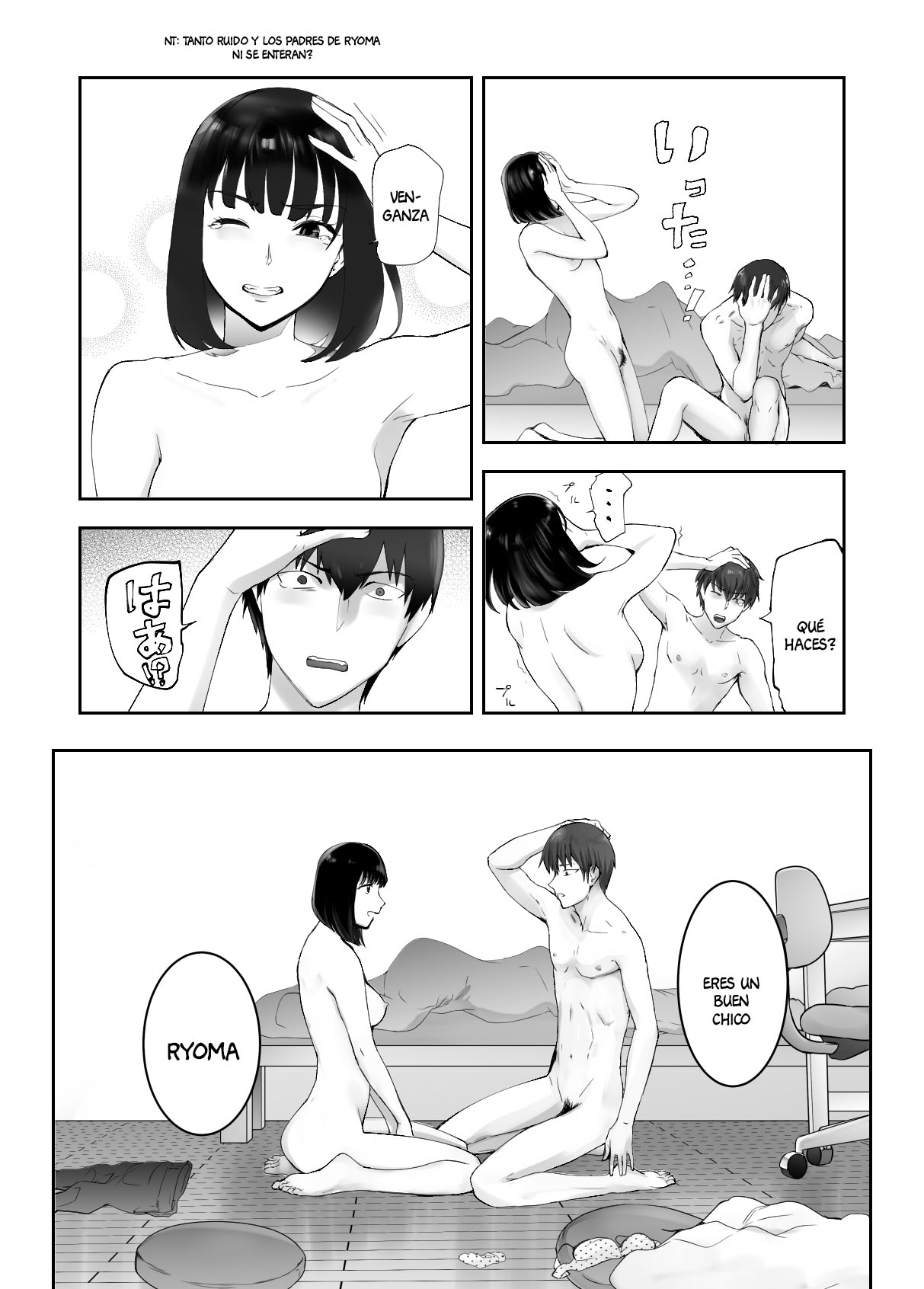 [Pink Sakuhin Okiba (Pink Taro)] Osananajimi ga Mama to Yatte Imasu. 9 [Spanish] [Anything Scan] 画像番号 31