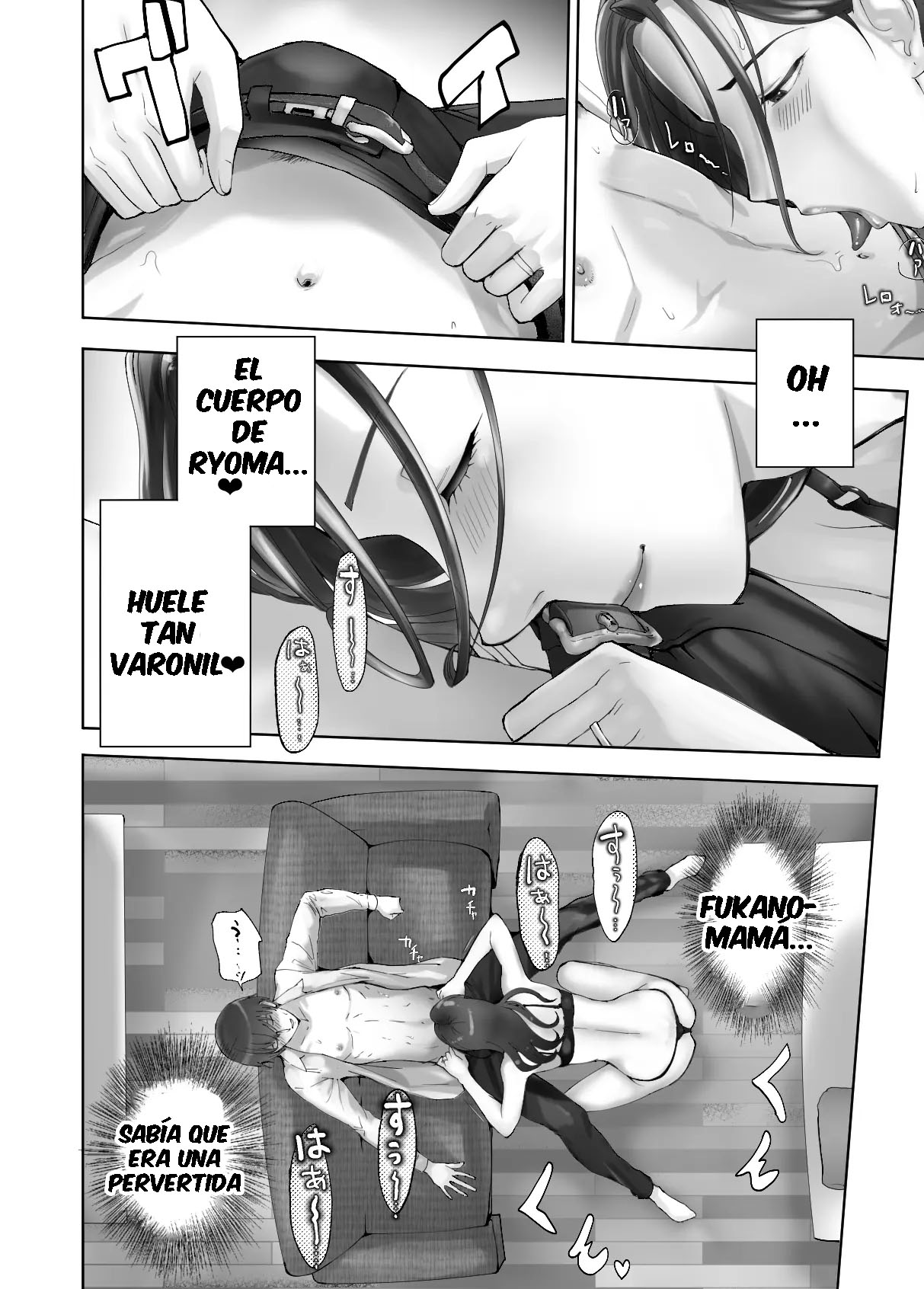 [Pink Sakuhin Okiba (Pink Taro)] Osananajimi ga Mama to Yatte Imasu. 10 [Spanish] [Anything Scan] image number 21