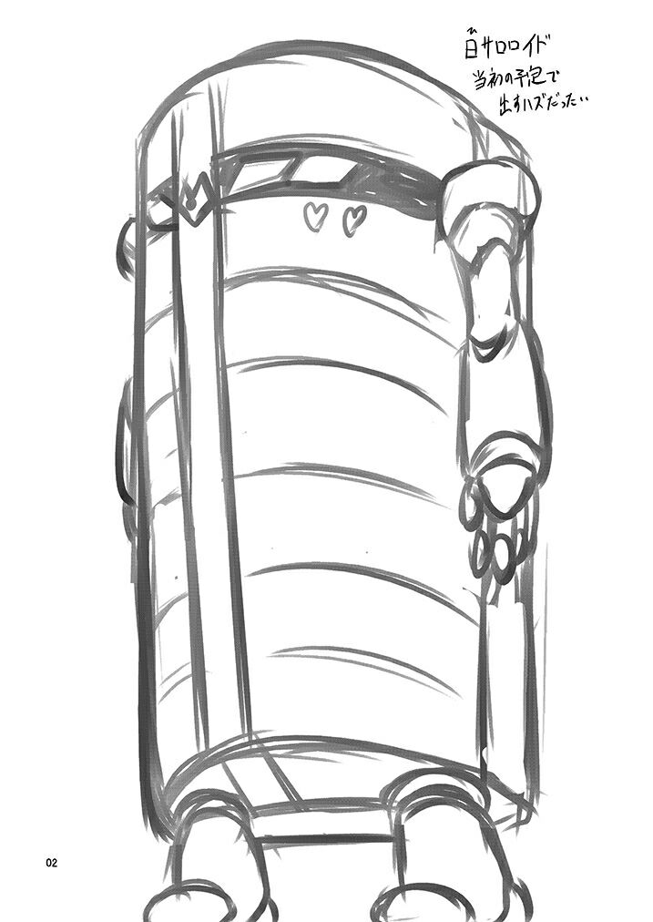 Black Gal Bitch Ye○buster (2013) / Toku○Sentai Go○Buster numero di immagine  4