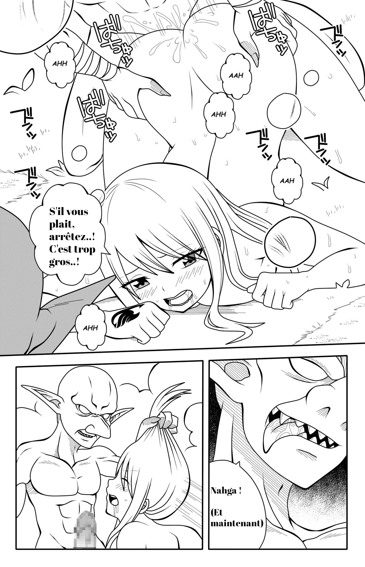 [DMAYaichi] Fairy Tail H Quest CH.4 (Fairy Tail) [French] 画像番号 4