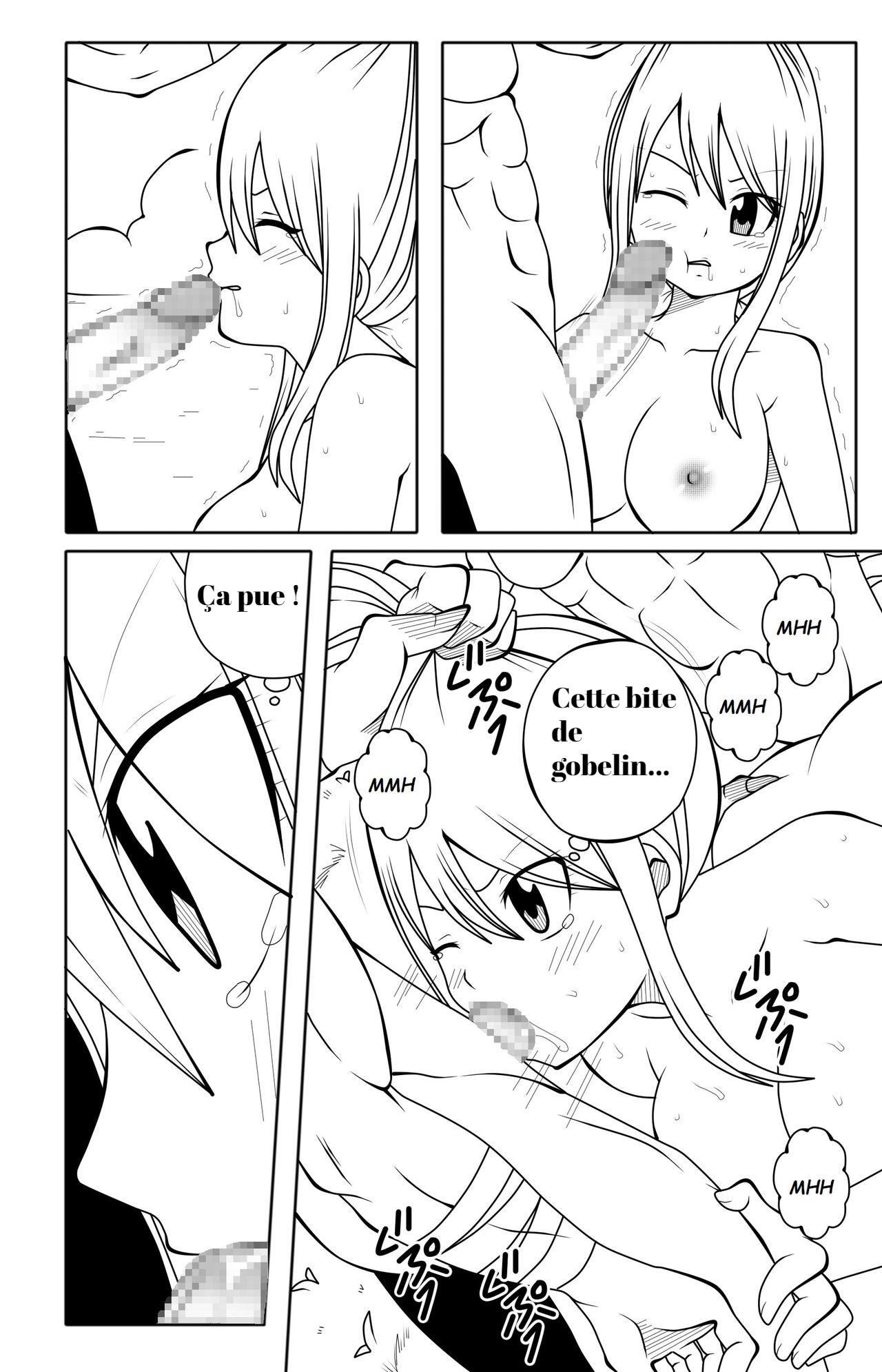 [DMAYaichi] Fairy Tail H Quest CH.4 (Fairy Tail) [French] 画像番号 5
