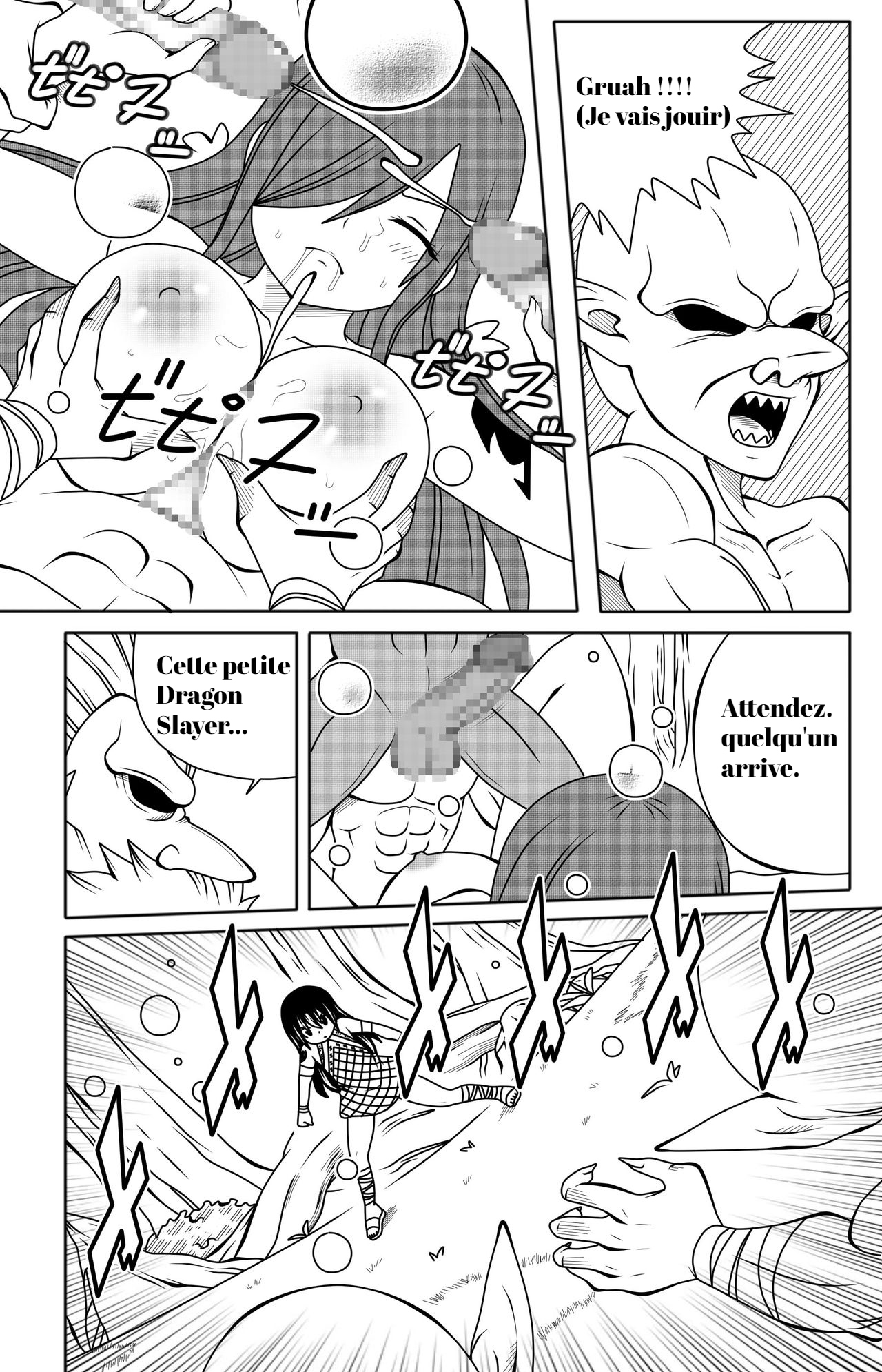 [DMAYaichi] Fairy Tail H Quest CH.4 (Fairy Tail) [French] 画像番号 9