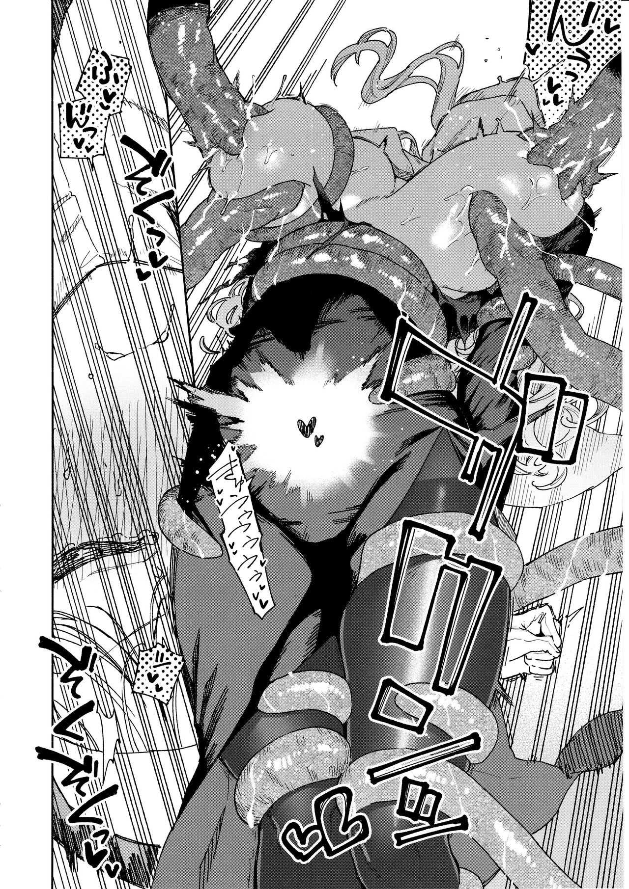 (C102) [Haraheridou (Herio)] Sister Marguerite no Jyunan 画像番号 19