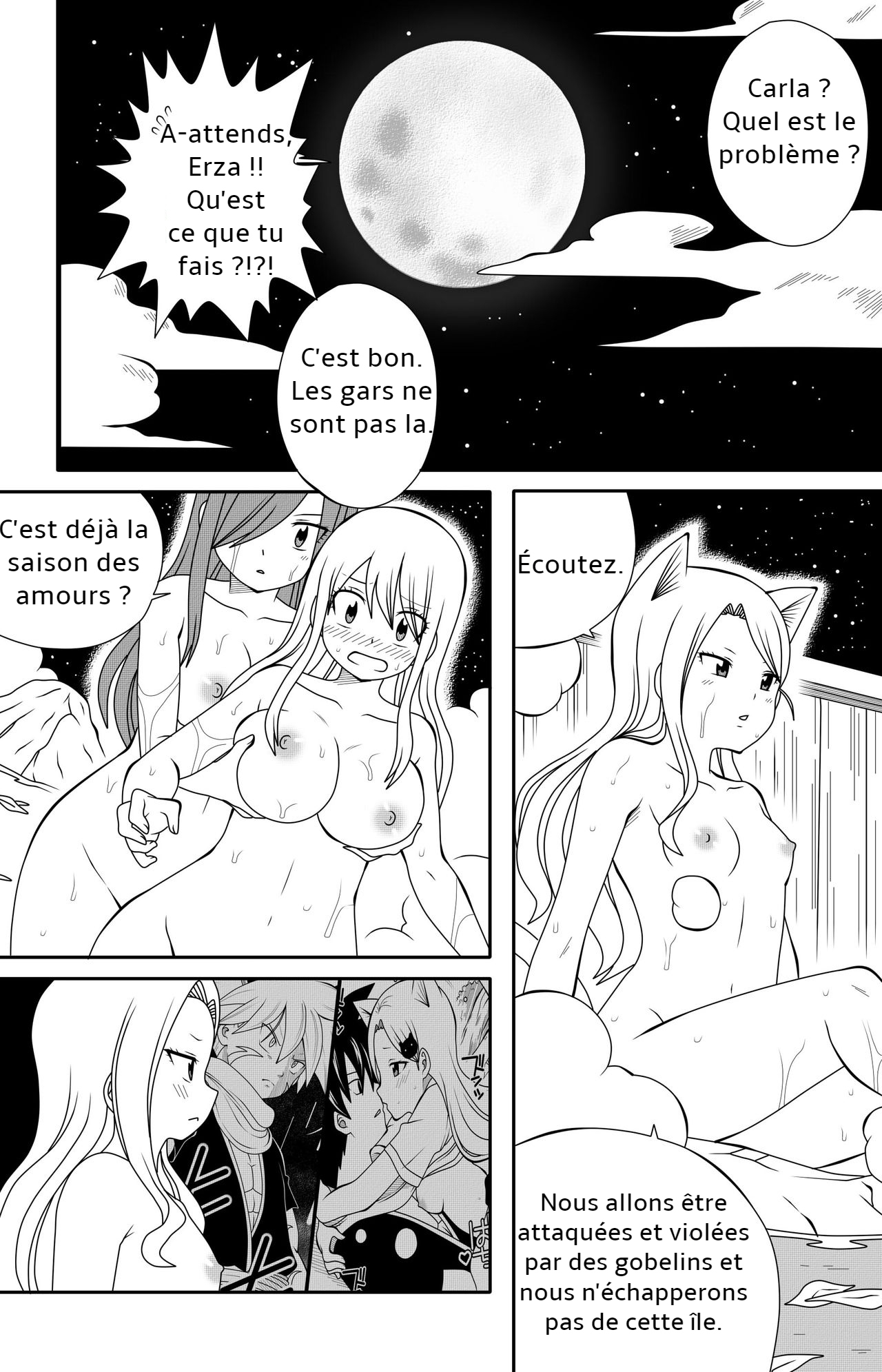 [DMAYaichi] Fairy Tail H Quest CH.5 (Fairy Tail) [French] Bildnummer 2