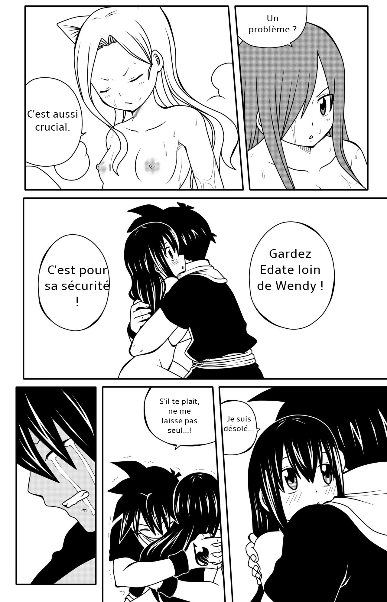 [DMAYaichi] Fairy Tail H Quest CH.5 (Fairy Tail) [French] Bildnummer 3