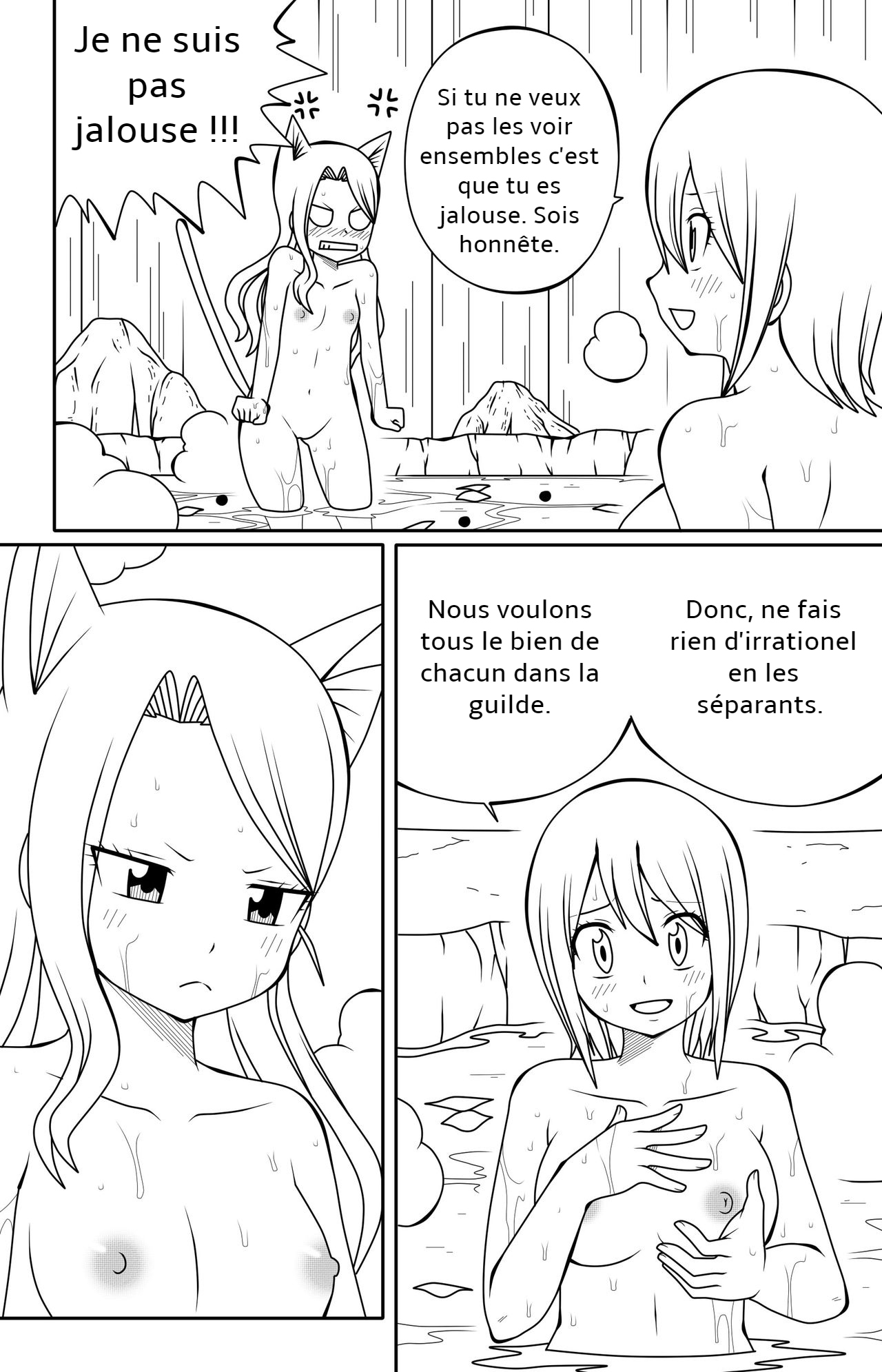 [DMAYaichi] Fairy Tail H Quest CH.5 (Fairy Tail) [French] Bildnummer 5