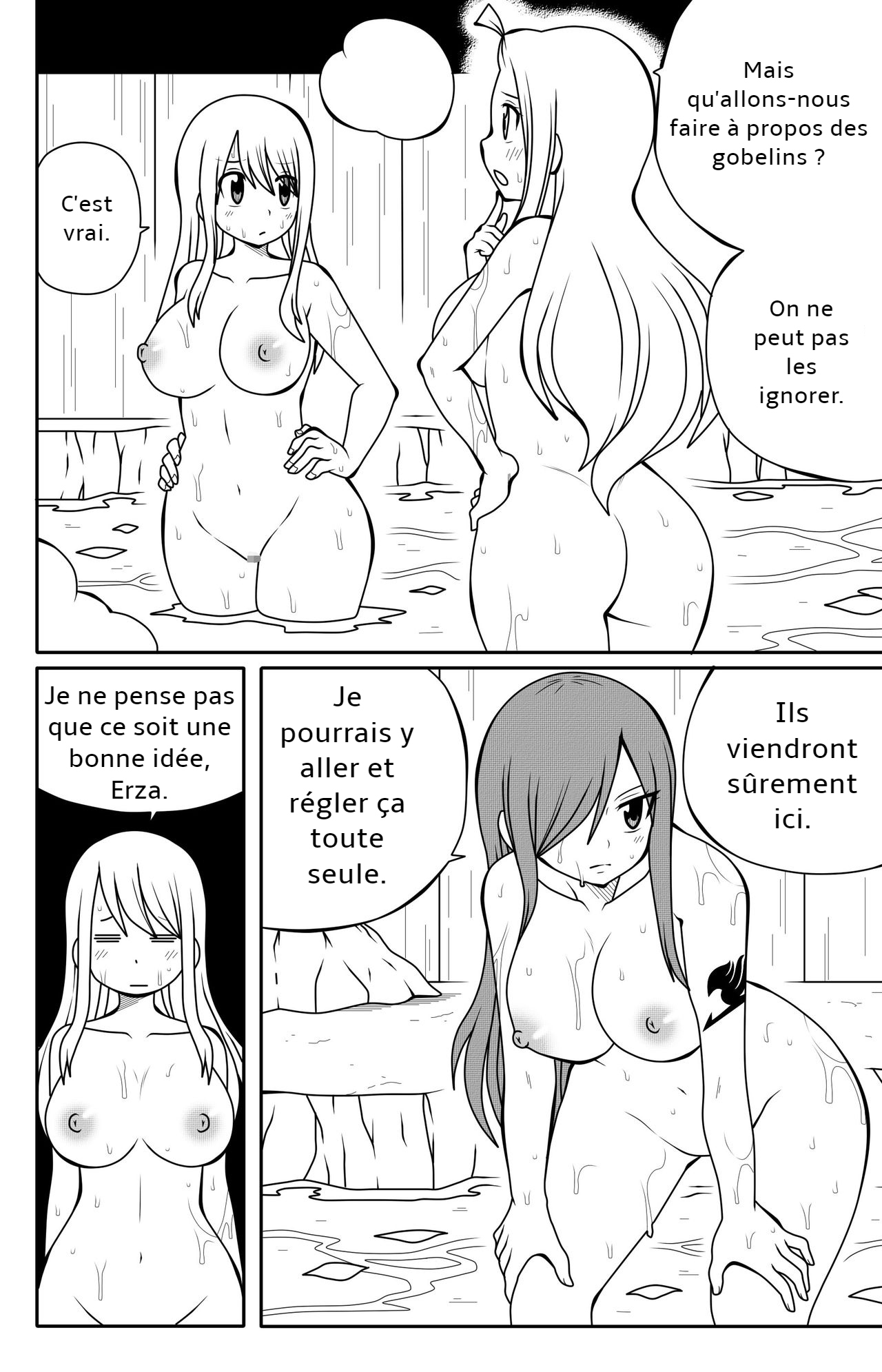 [DMAYaichi] Fairy Tail H Quest CH.5 (Fairy Tail) [French] Bildnummer 7