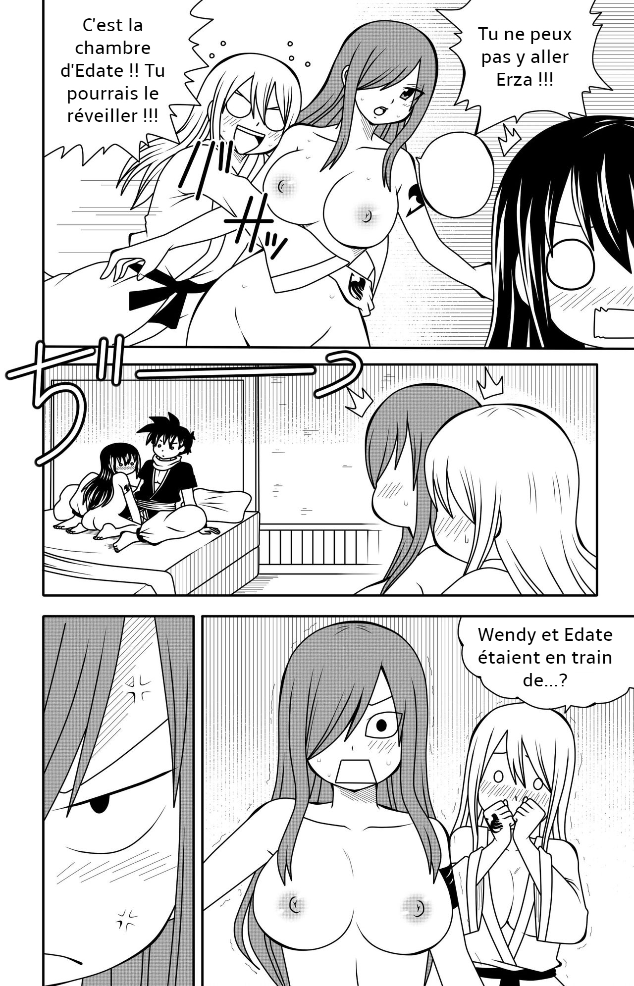 [DMAYaichi] Fairy Tail H Quest CH.5 (Fairy Tail) [French] Bildnummer 11