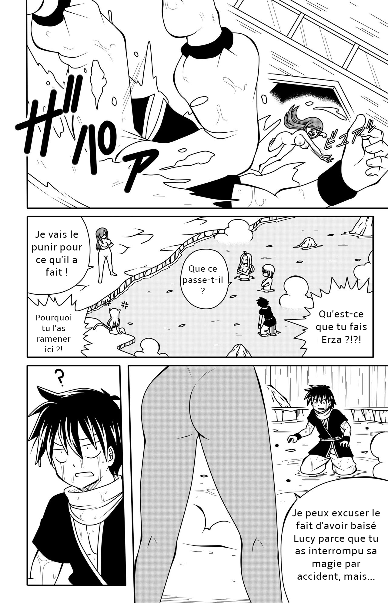 [DMAYaichi] Fairy Tail H Quest CH.5 (Fairy Tail) [French] Bildnummer 12