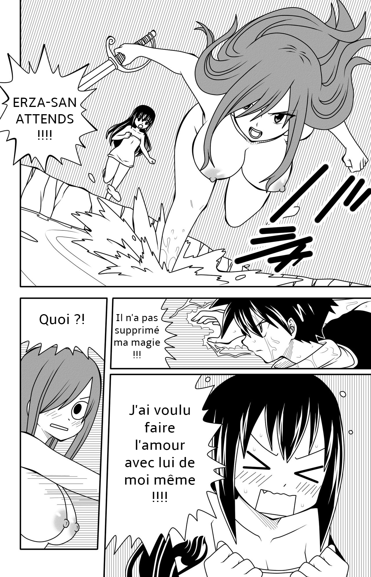 [DMAYaichi] Fairy Tail H Quest CH.5 (Fairy Tail) [French] Bildnummer 14