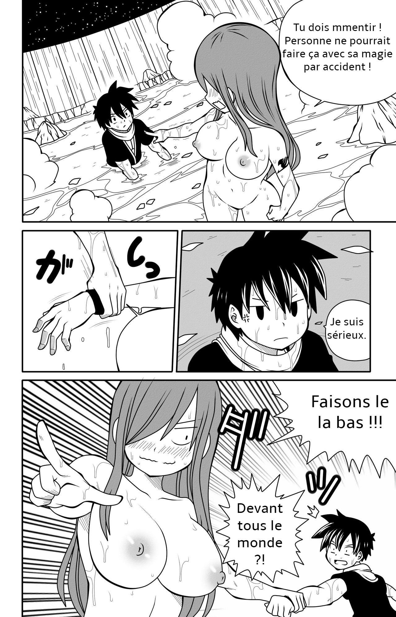 [DMAYaichi] Fairy Tail H Quest CH.5 (Fairy Tail) [French] Bildnummer 19