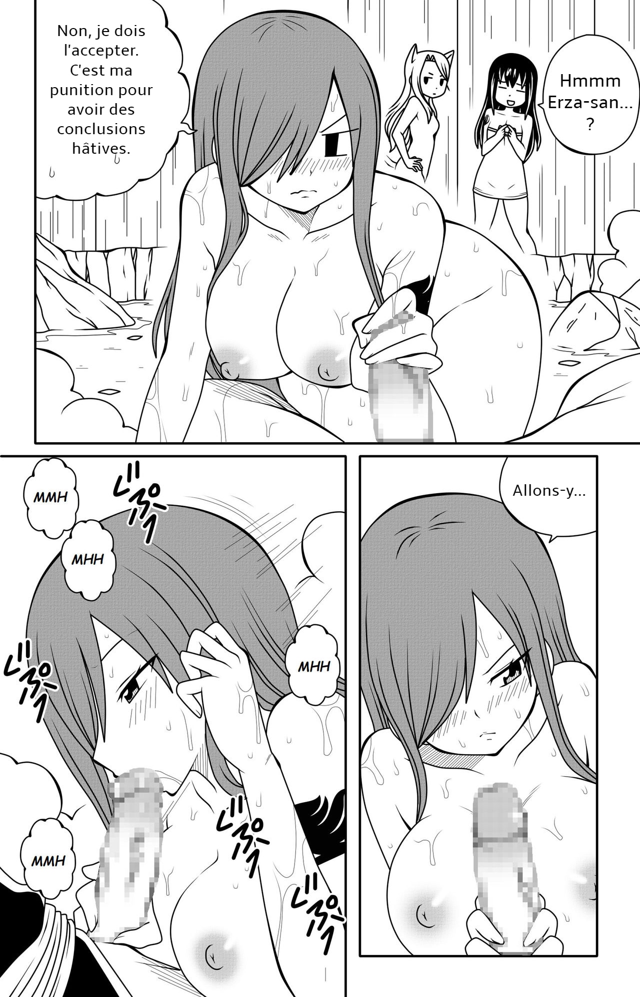 [DMAYaichi] Fairy Tail H Quest CH.5 (Fairy Tail) [French] Bildnummer 20