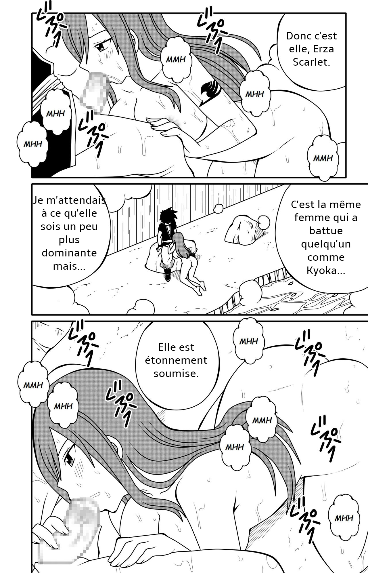 [DMAYaichi] Fairy Tail H Quest CH.5 (Fairy Tail) [French] Bildnummer 23