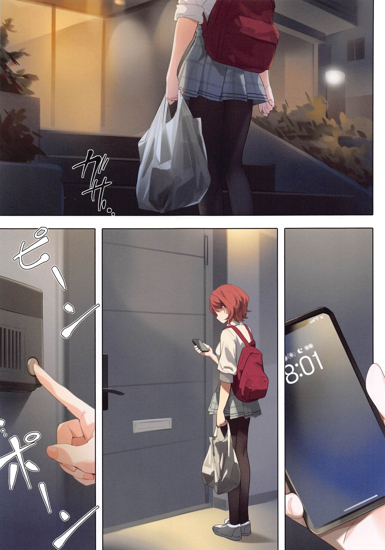 (C102) [OrangeMaru (YD)] Murasaki no Yume 3 (THE iDOLM@STER Shiny Colors) [Chinese] Bildnummer 8