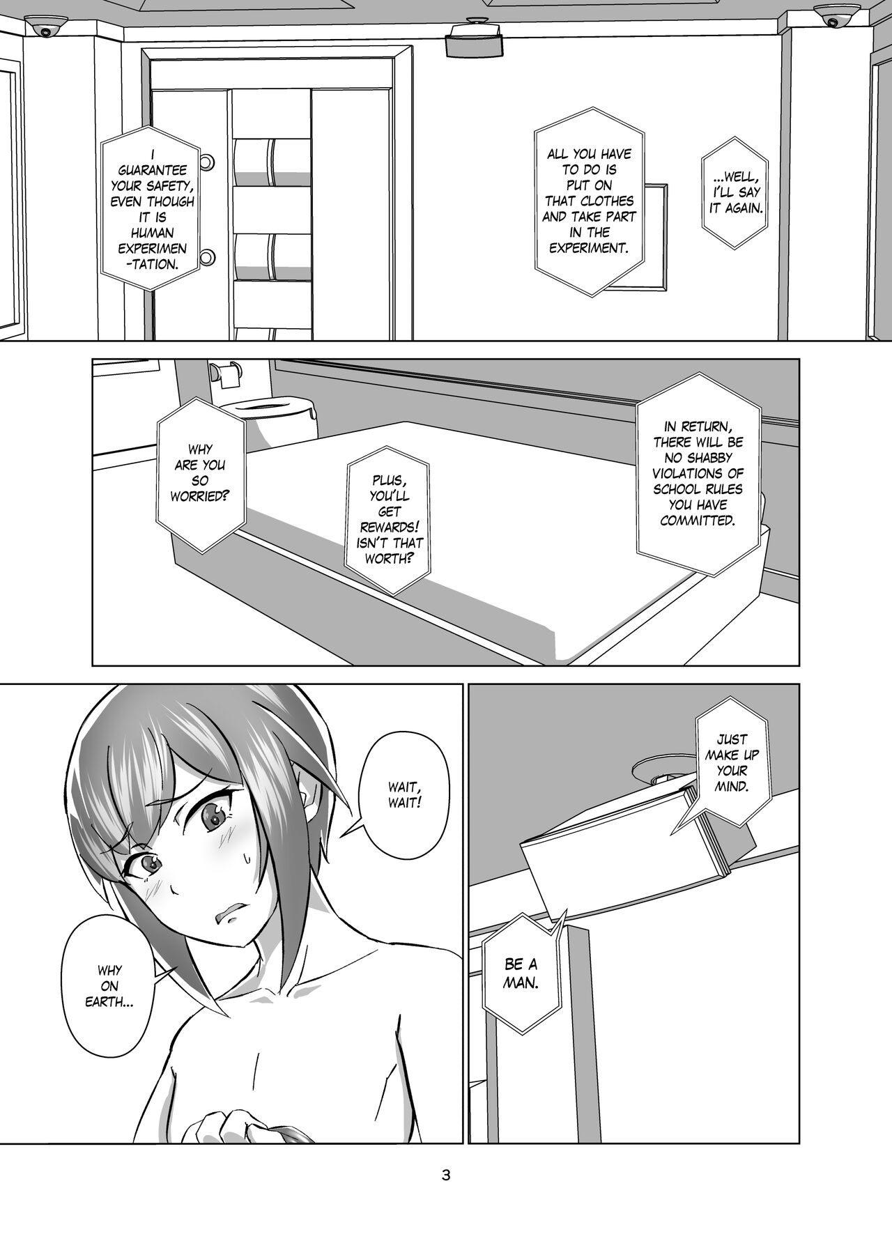 Extreme Bondage and Mesuiki Costume Test With You numero di immagine  3