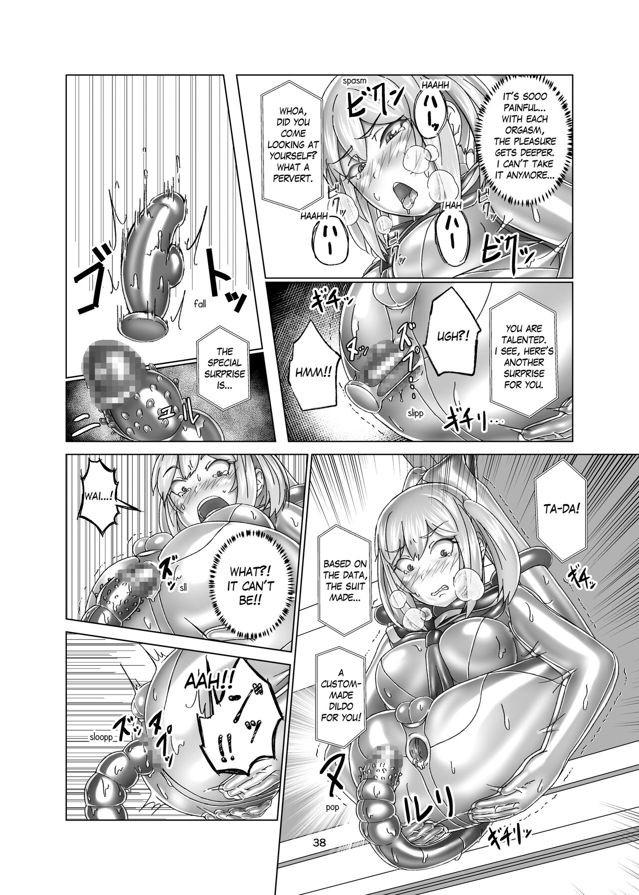 Extreme Bondage and Mesuiki Costume Test With You numero di immagine  38