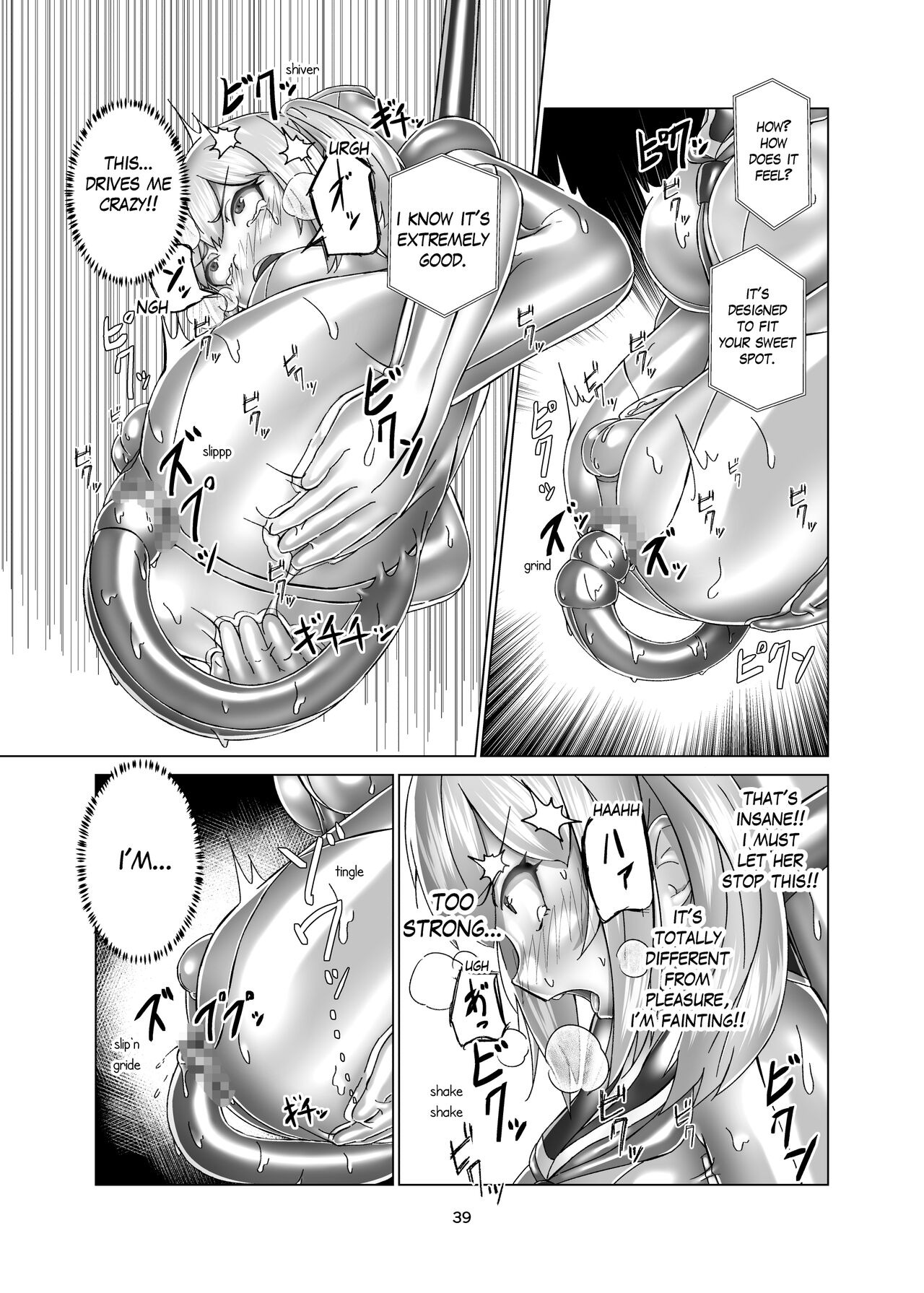 Extreme Bondage and Mesuiki Costume Test With You numero di immagine  39