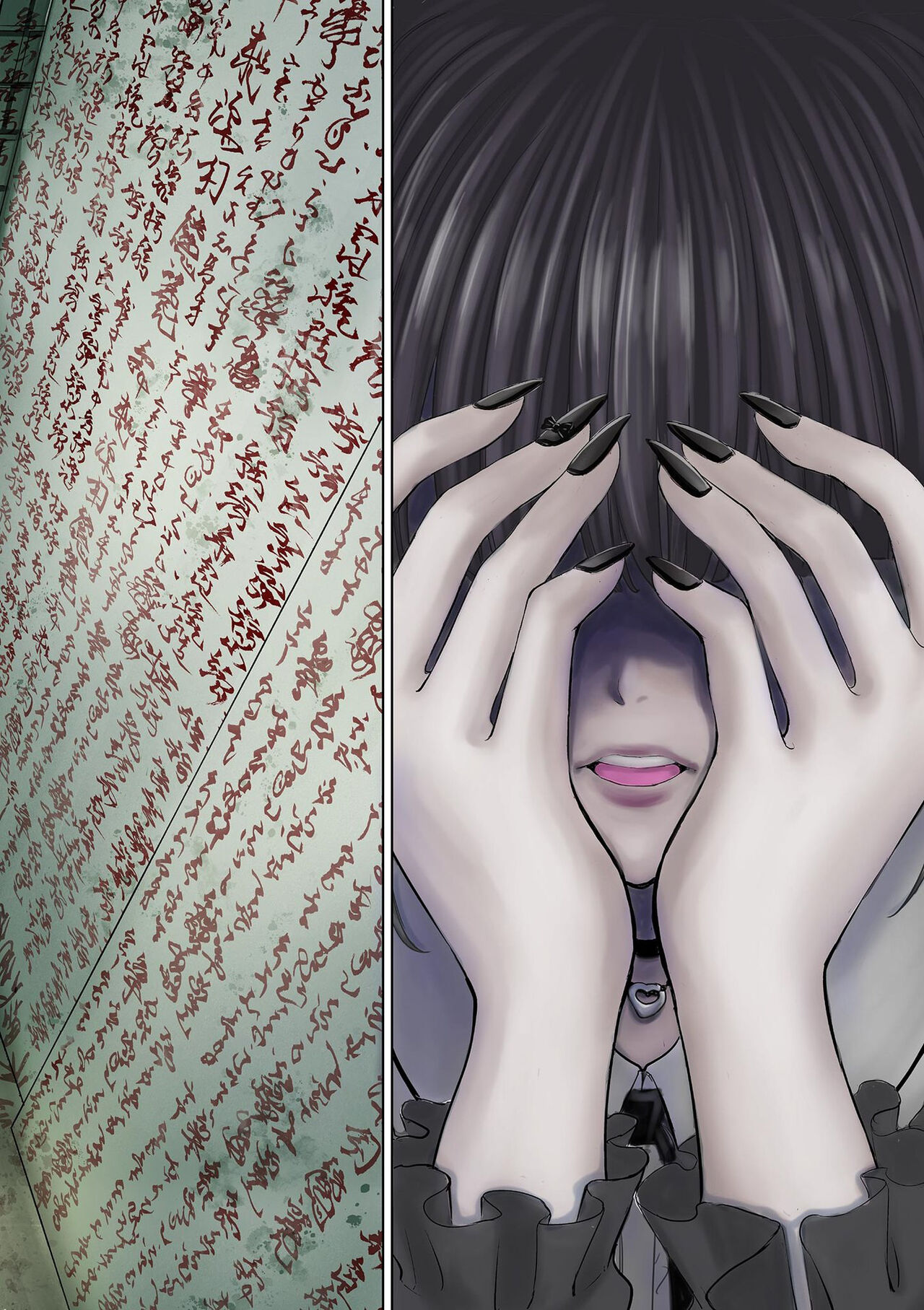 [Gai Hon Kensei] Iyadan Yobanashi Chinese] [沒有漢化] [Ongoing] numero di immagine  7