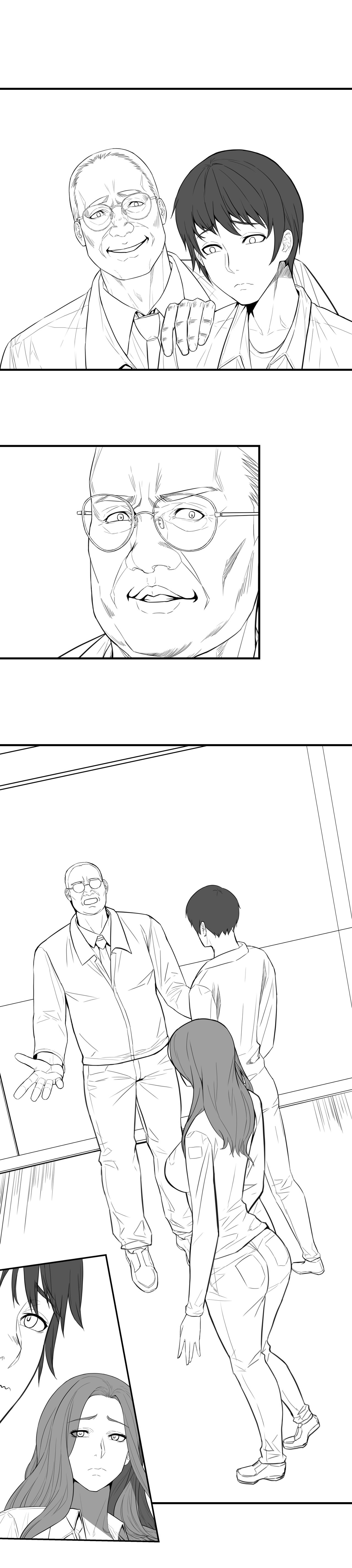 [TrickSter] 테스트 원고 셈플입니다 [Korean] 8eme image