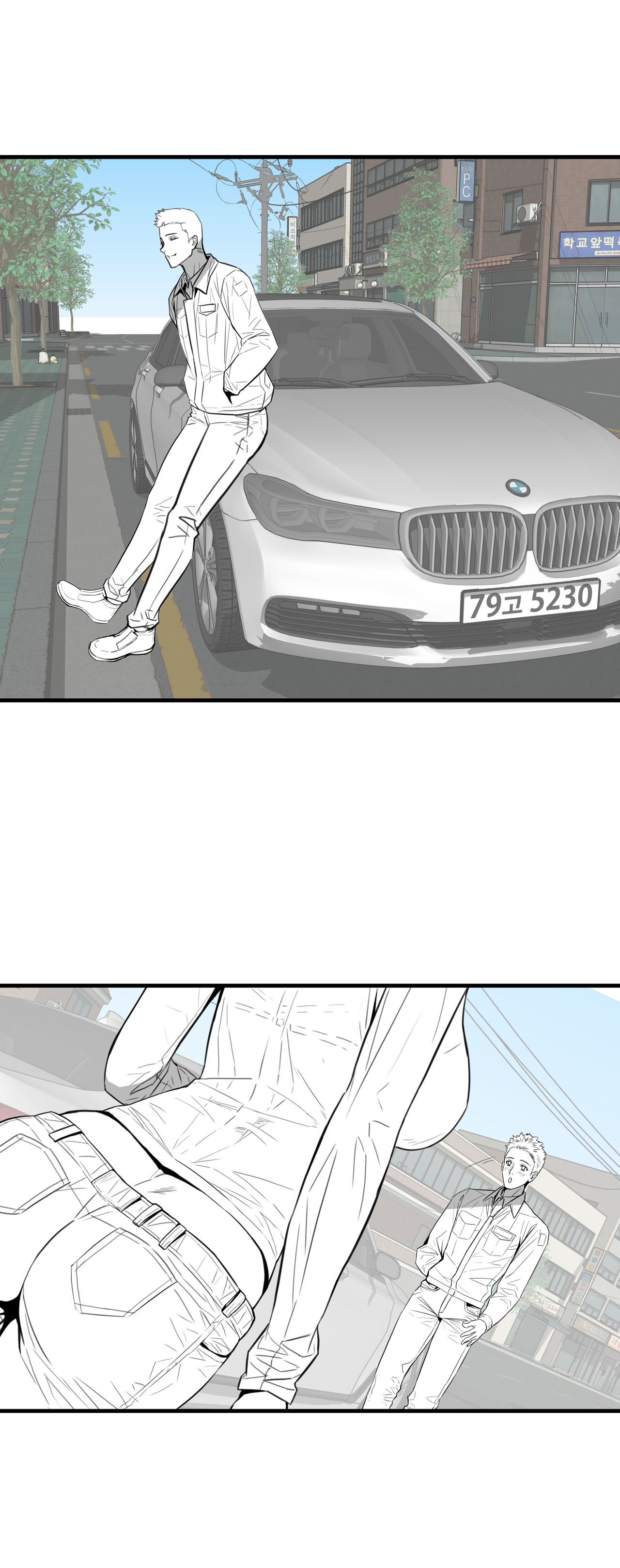 [TrickSter] 테스트 원고 셈플입니다 [Korean] 19eme image