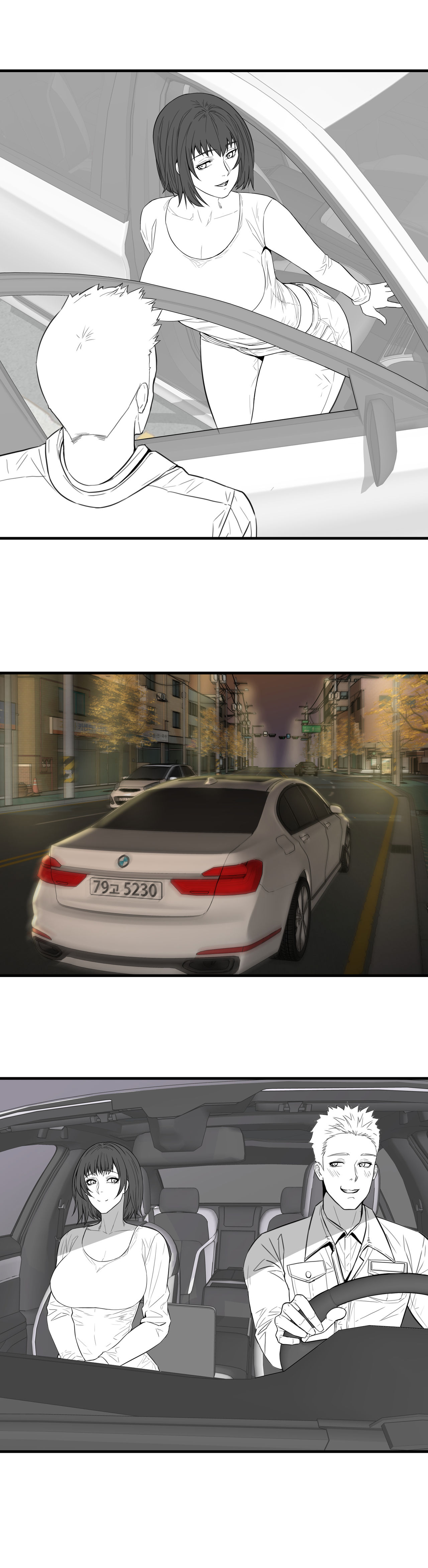 [TrickSter] 테스트 원고 셈플입니다 [Korean] 21eme image